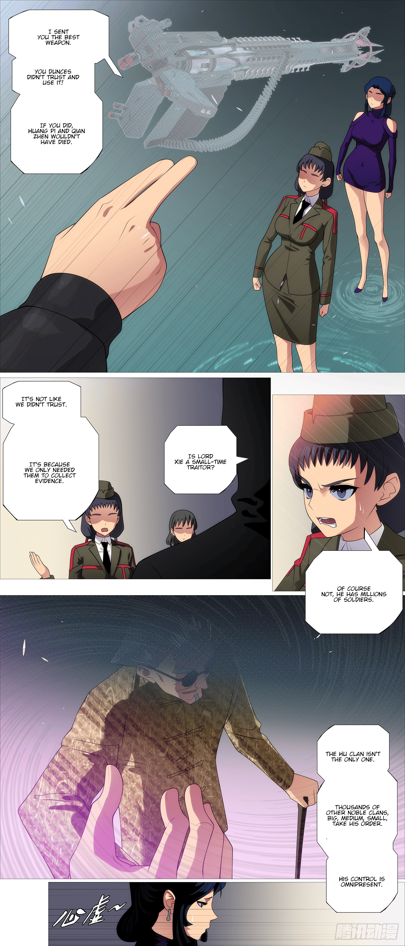 Iron Ladies chapter 624 page 6