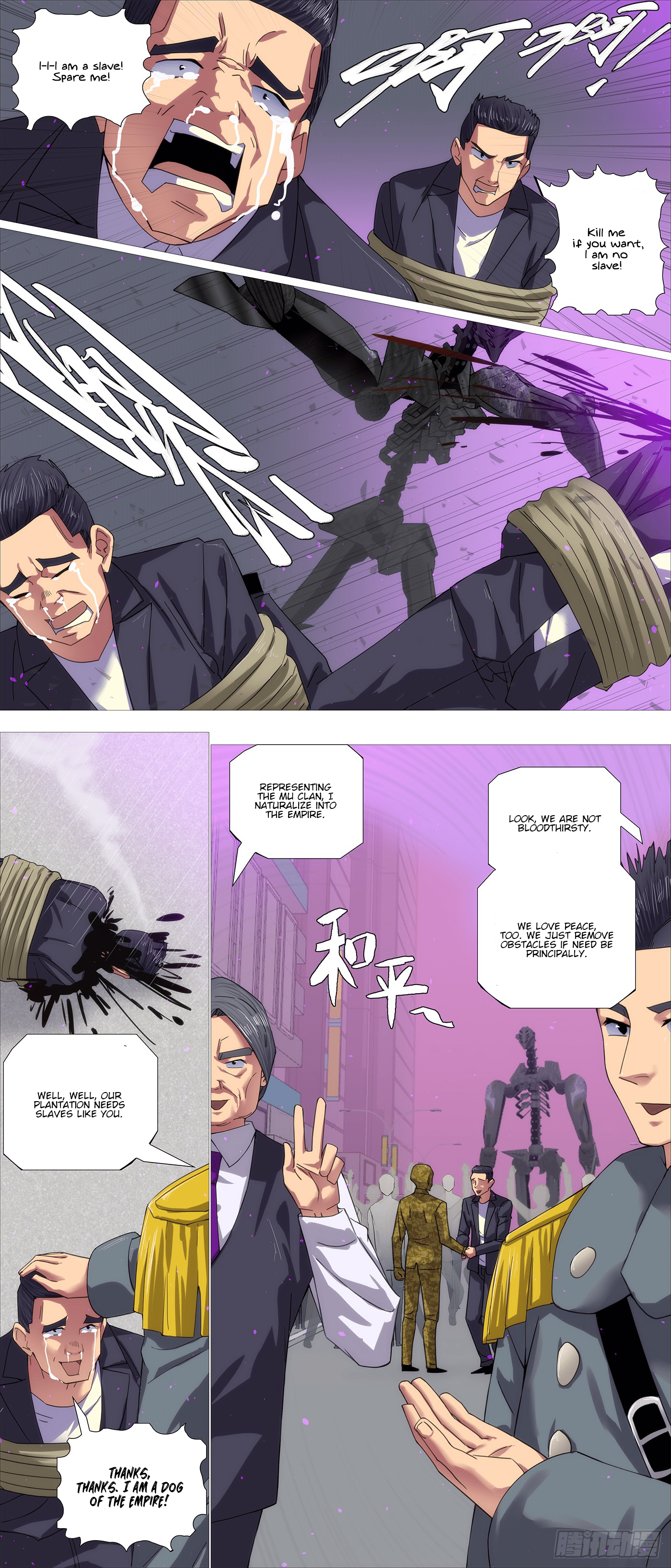 Iron Ladies chapter 625 page 5