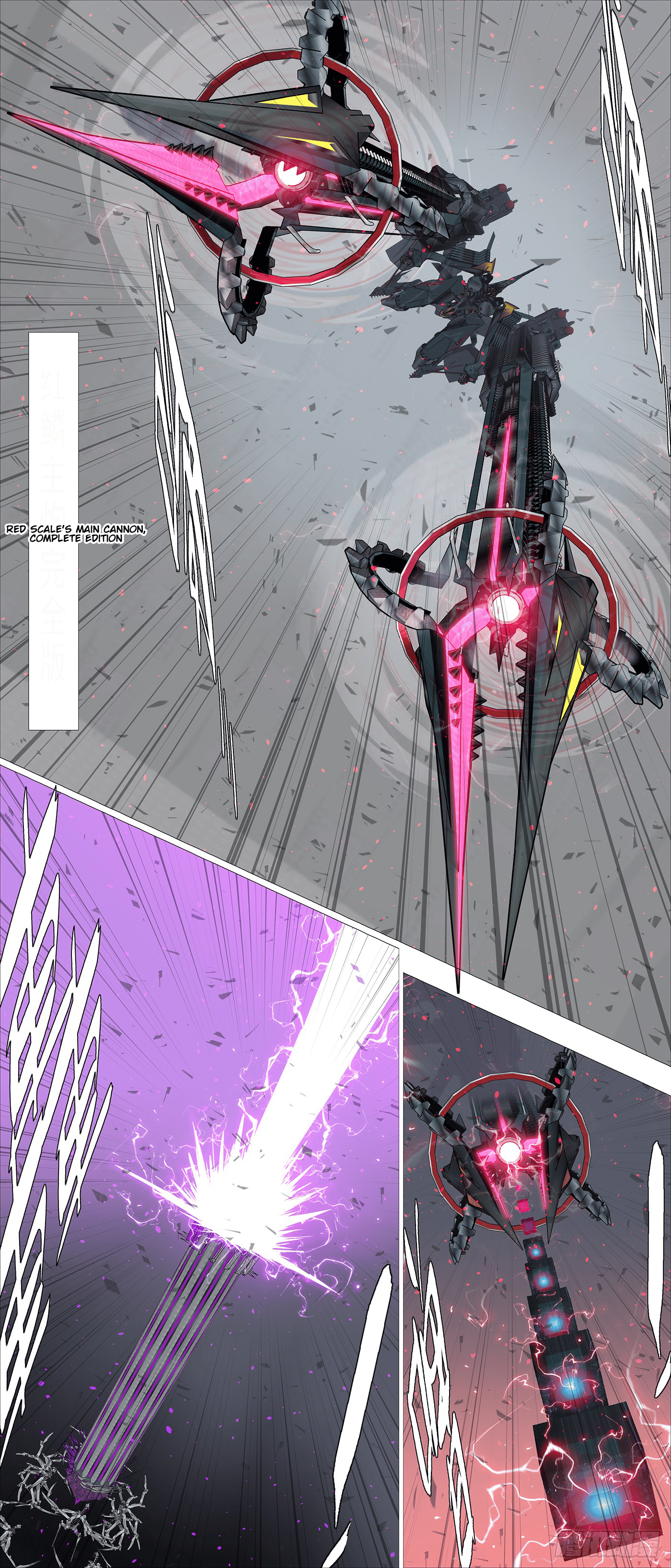 Iron Ladies chapter 628 page 8