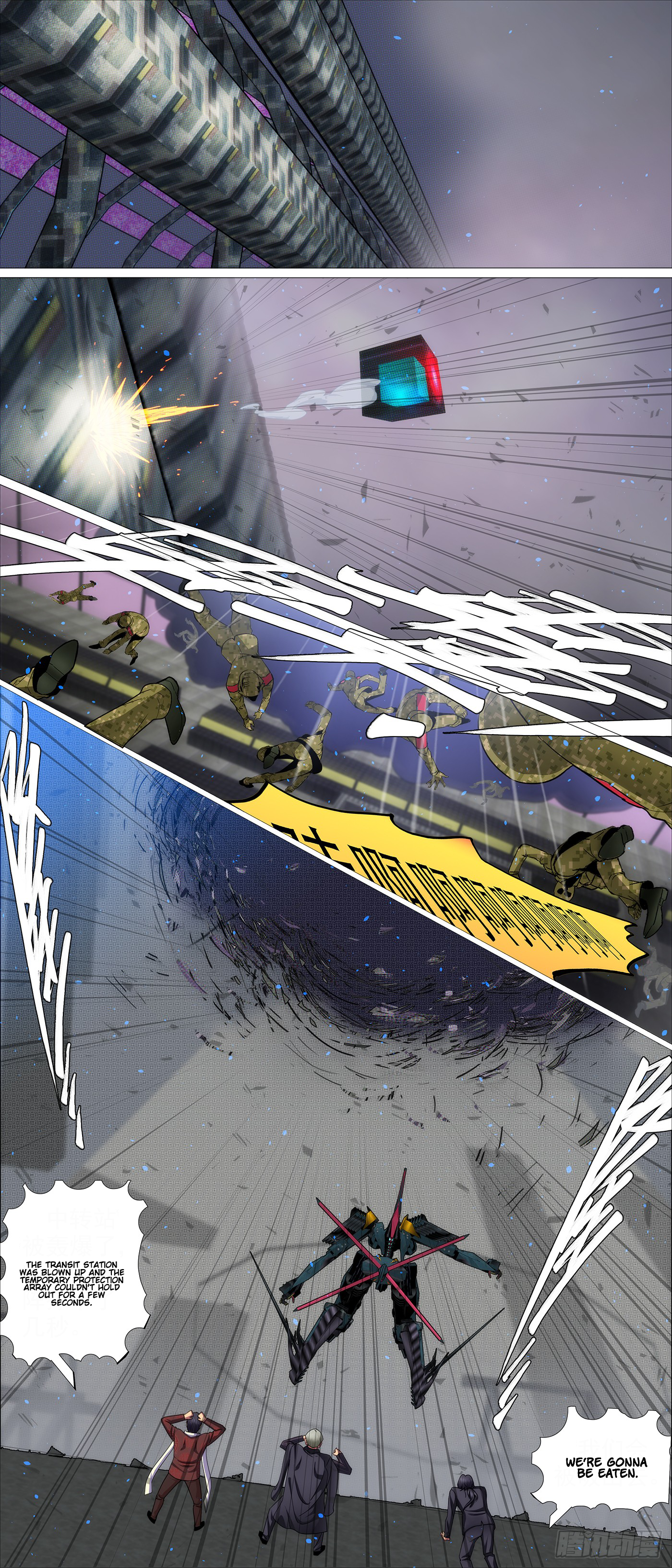 Iron Ladies chapter 629 page 1