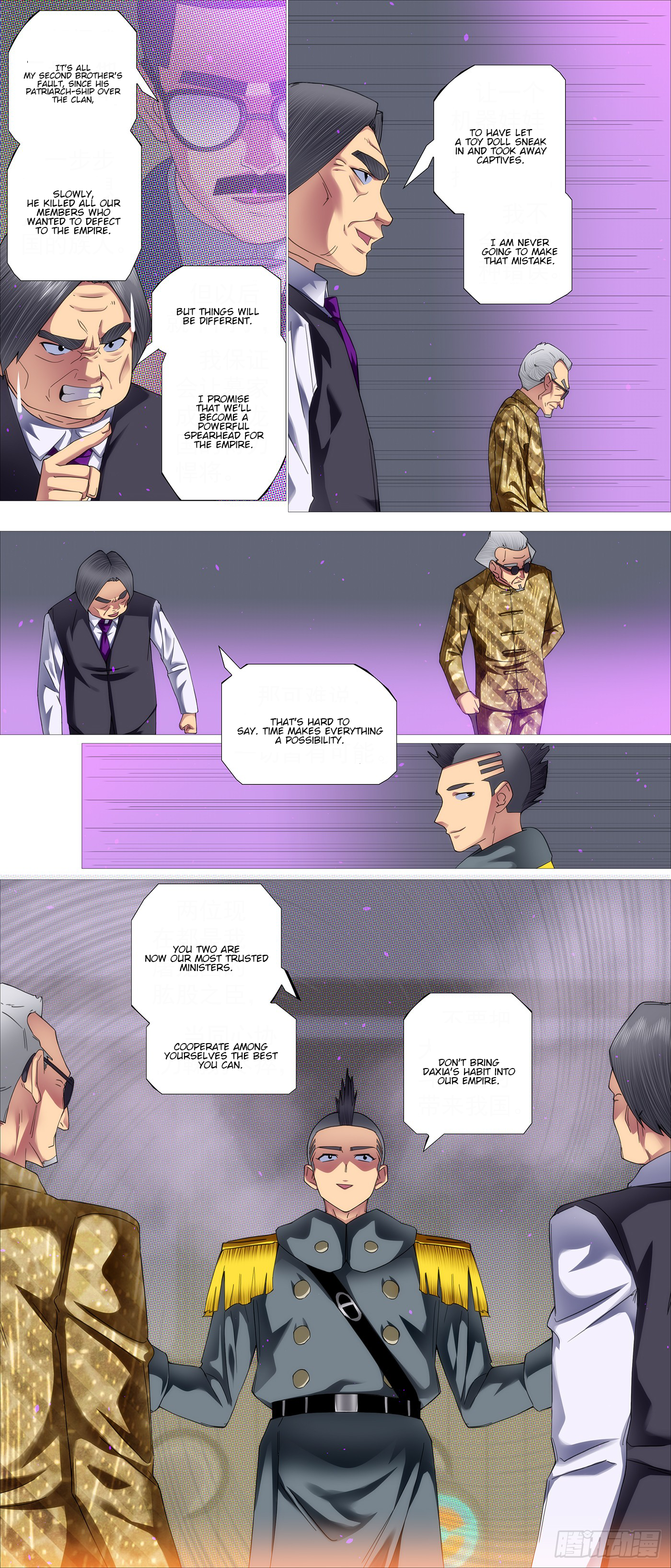 Iron Ladies chapter 629 page 8