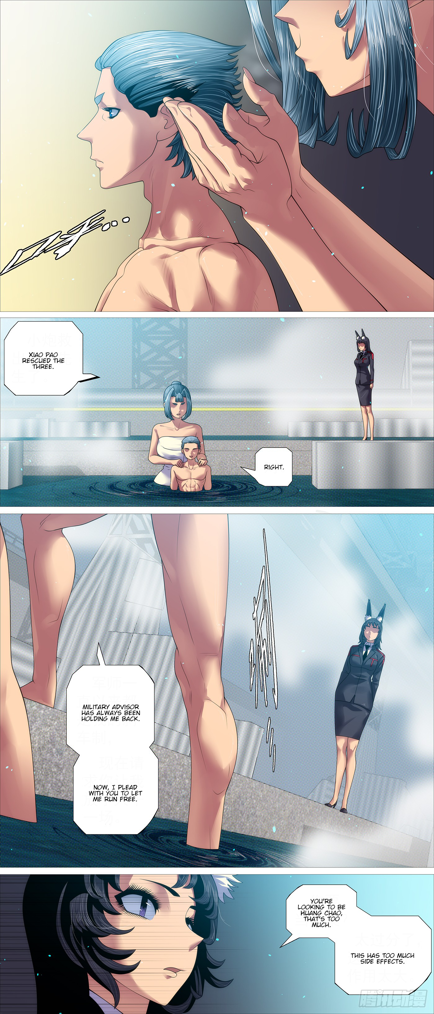 Iron Ladies chapter 629 page 9