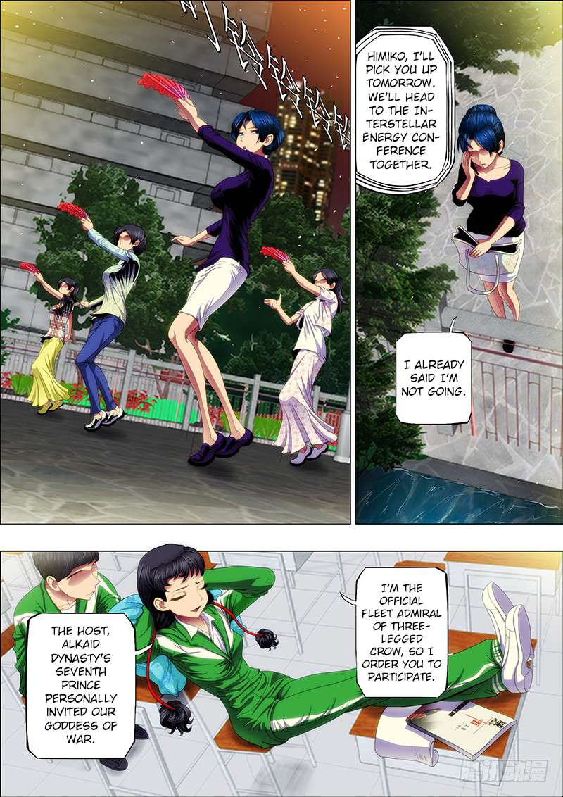 Iron Ladies chapter 63 page 1