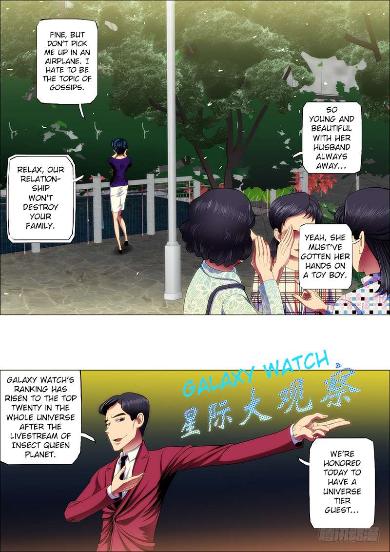 Iron Ladies chapter 63 page 2