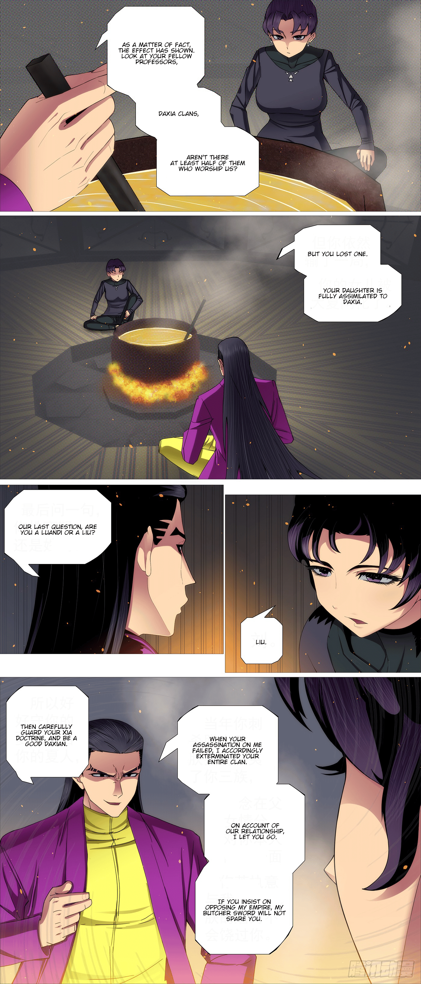 Iron Ladies chapter 630 page 6