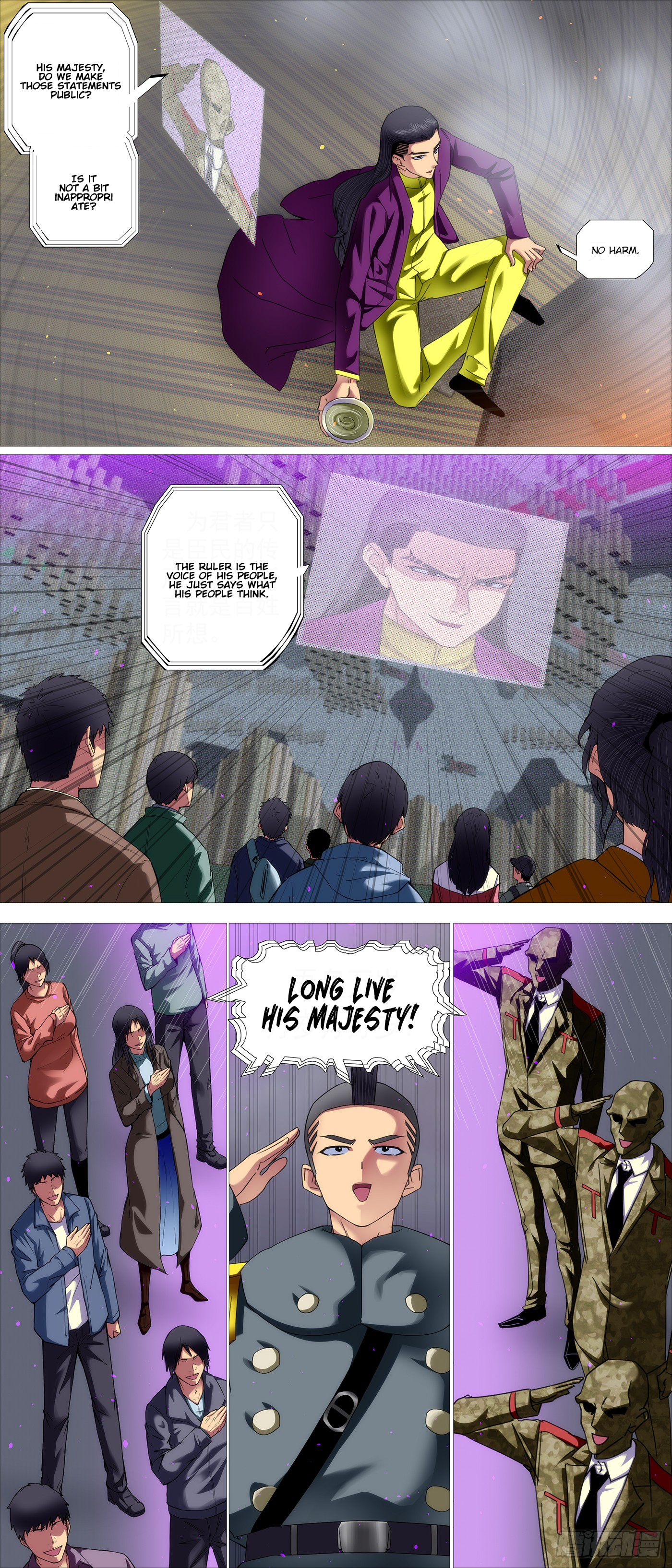 Iron Ladies chapter 630 page 7