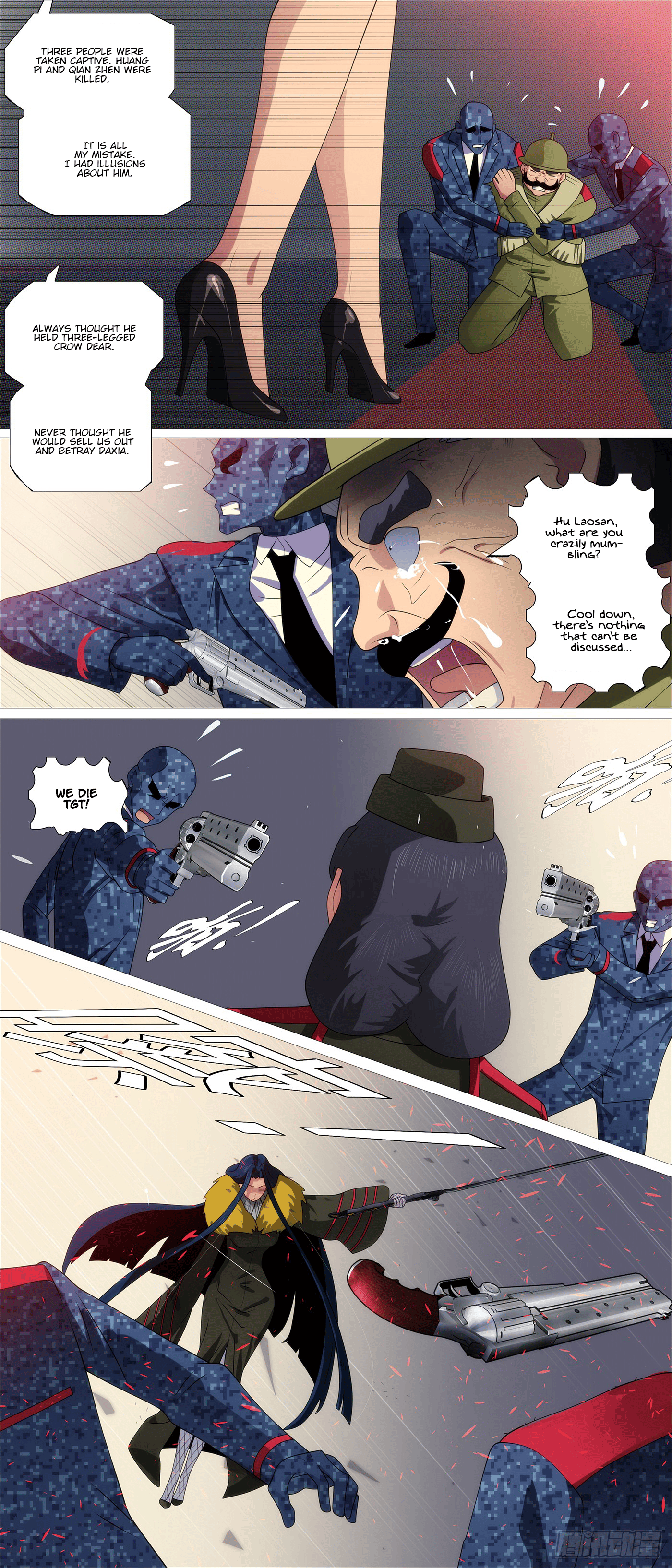 Iron Ladies chapter 631 page 3