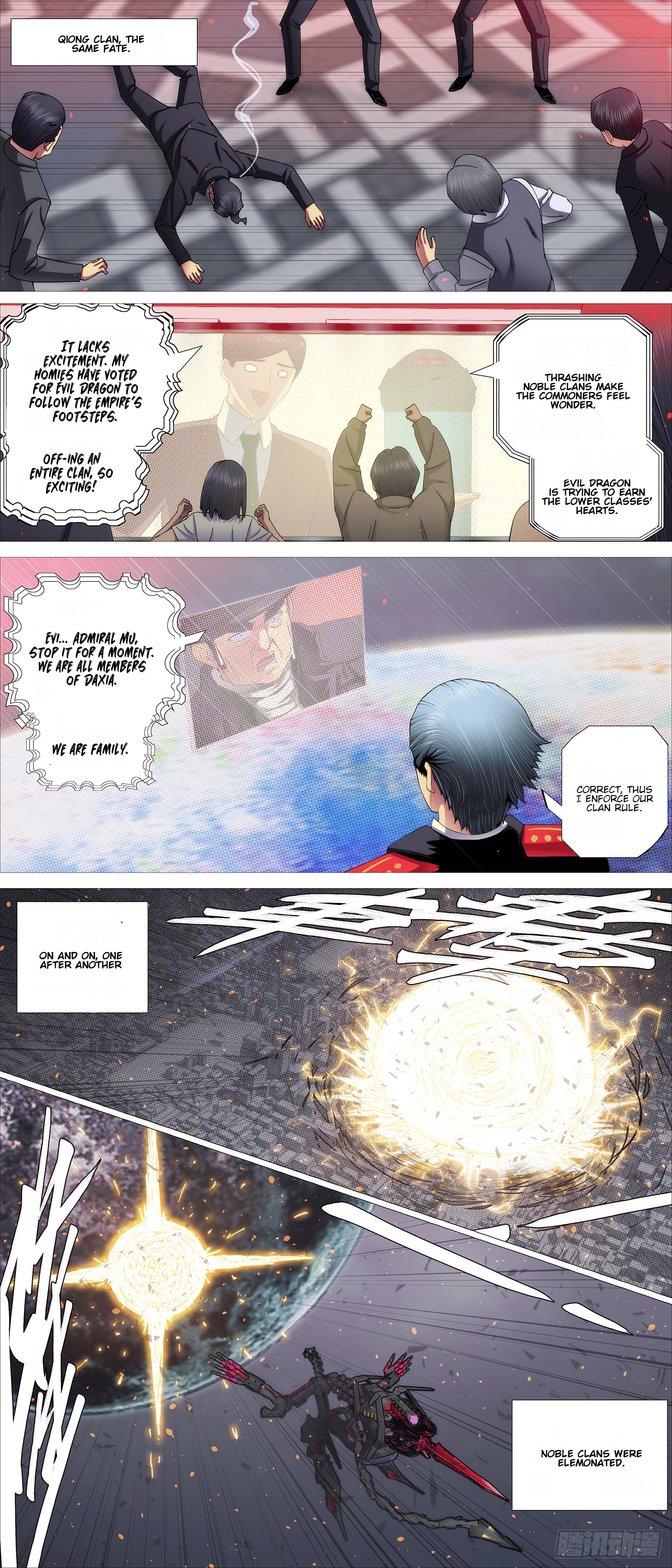 Iron Ladies chapter 633 page 5