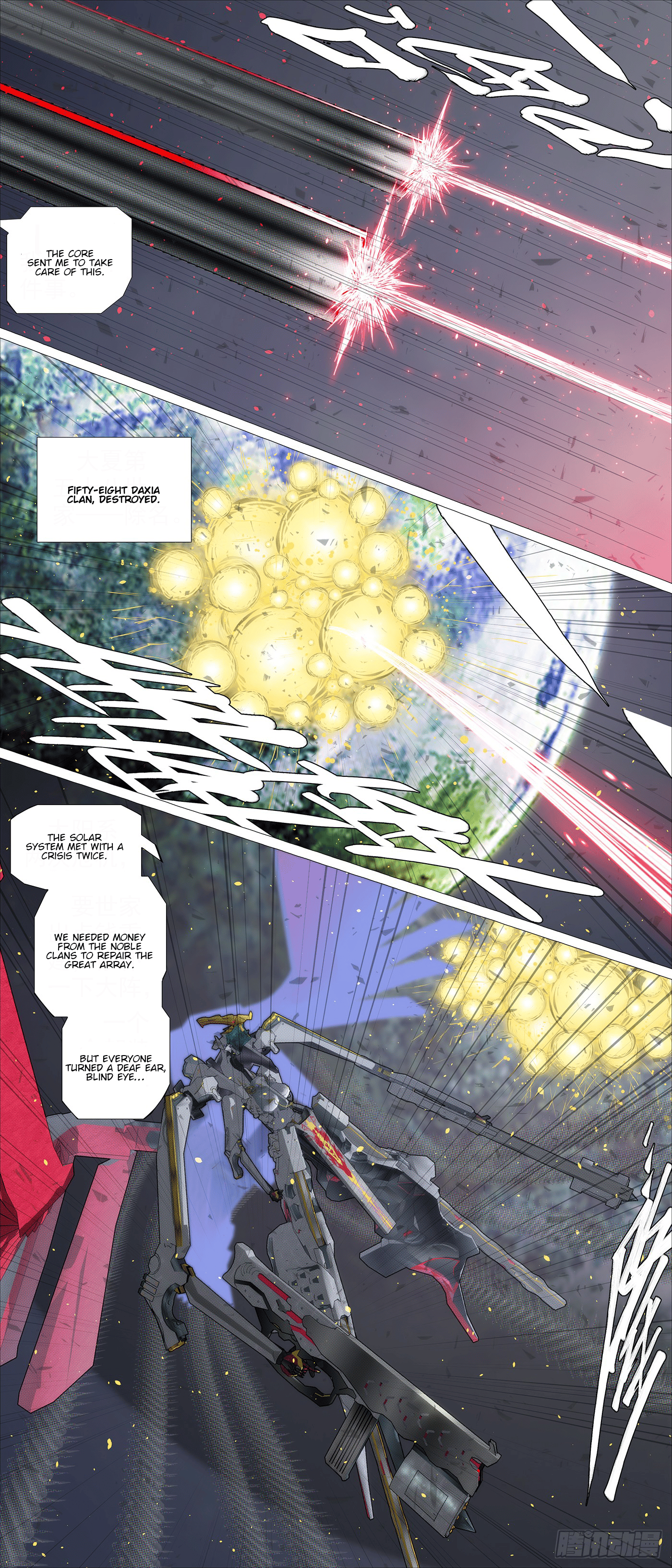 Iron Ladies chapter 633 page 7