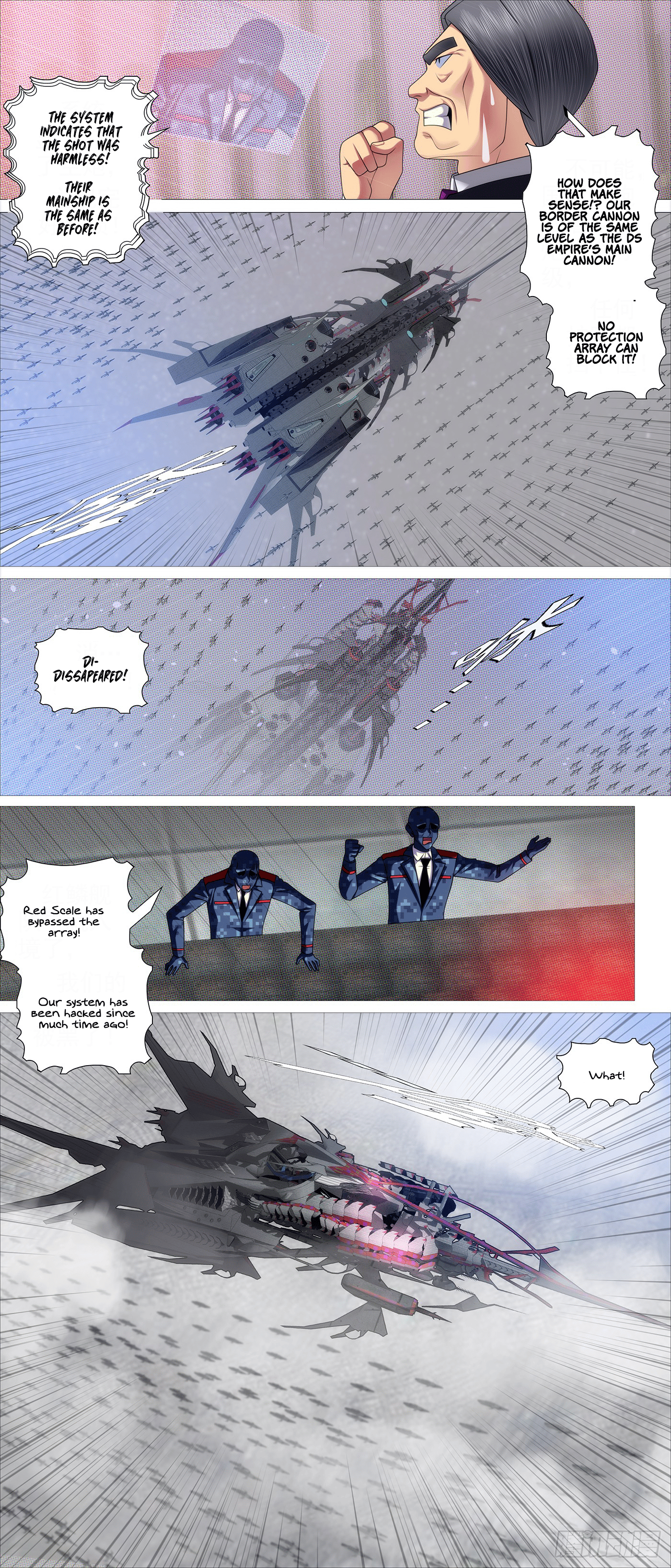 Iron Ladies chapter 634 page 3