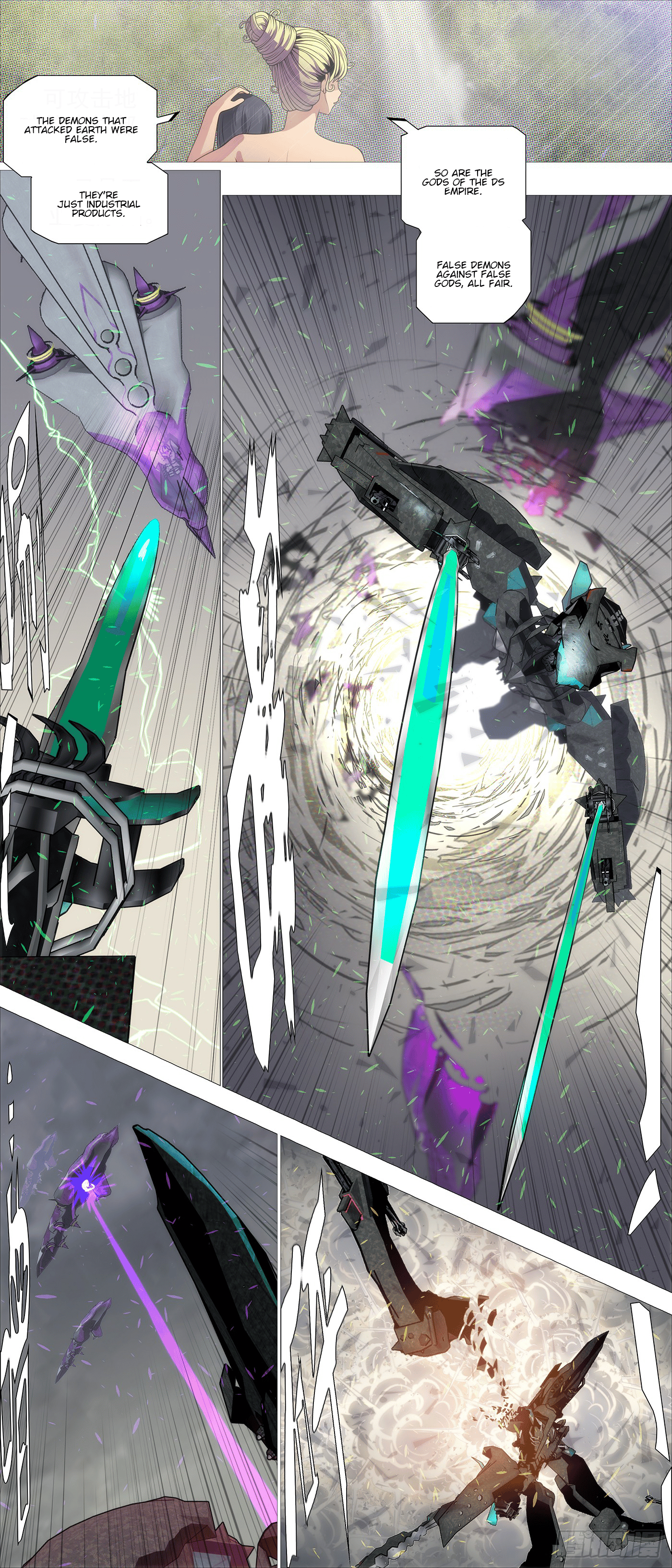 Iron Ladies chapter 635 page 7