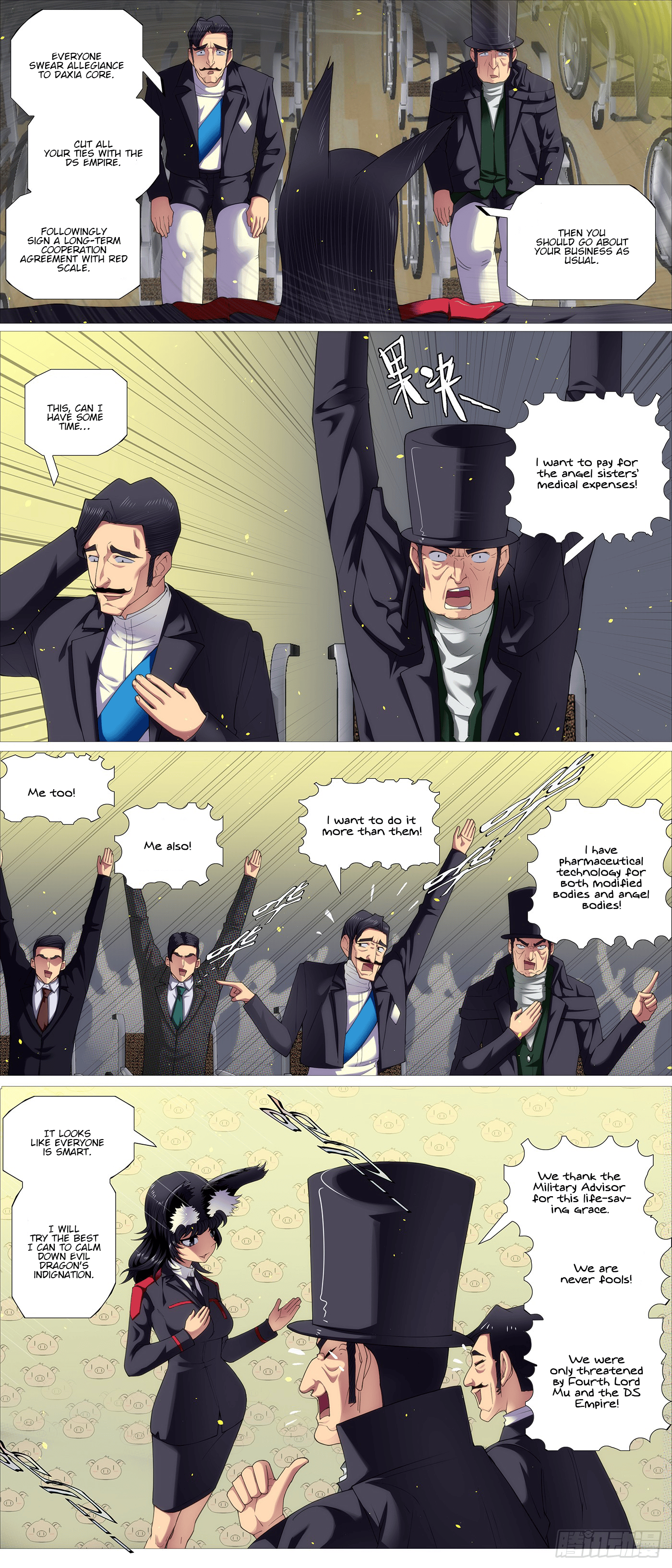 Iron Ladies chapter 638 page 3