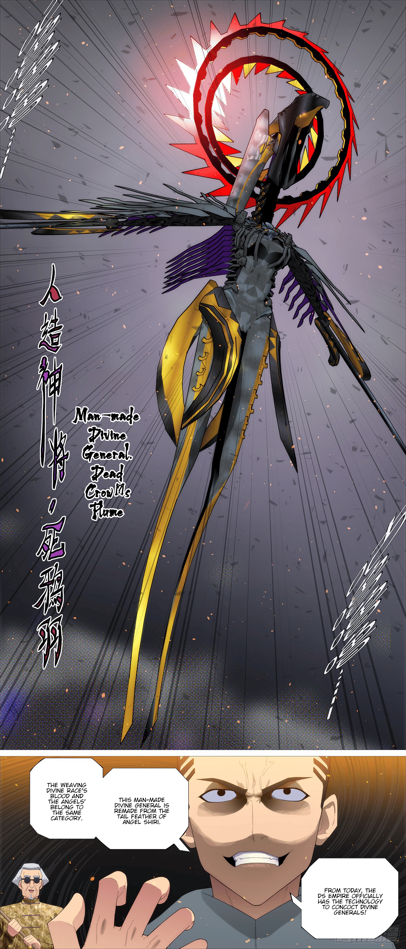 Iron Ladies chapter 640 page 11