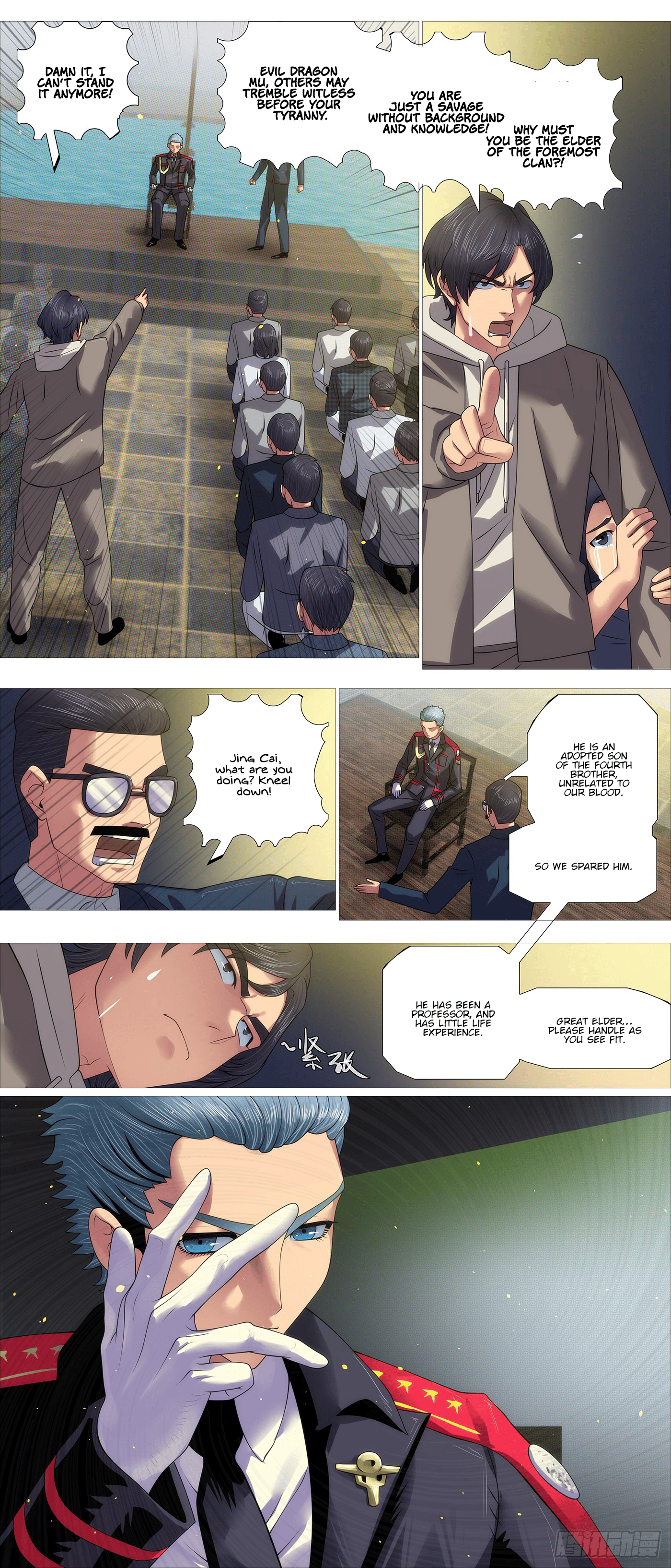 Iron Ladies chapter 640 page 12