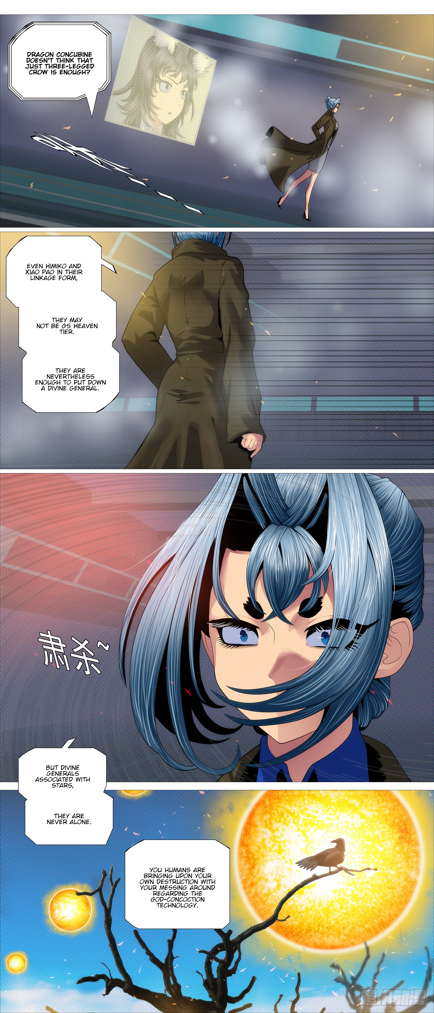 Iron Ladies chapter 642 page 11