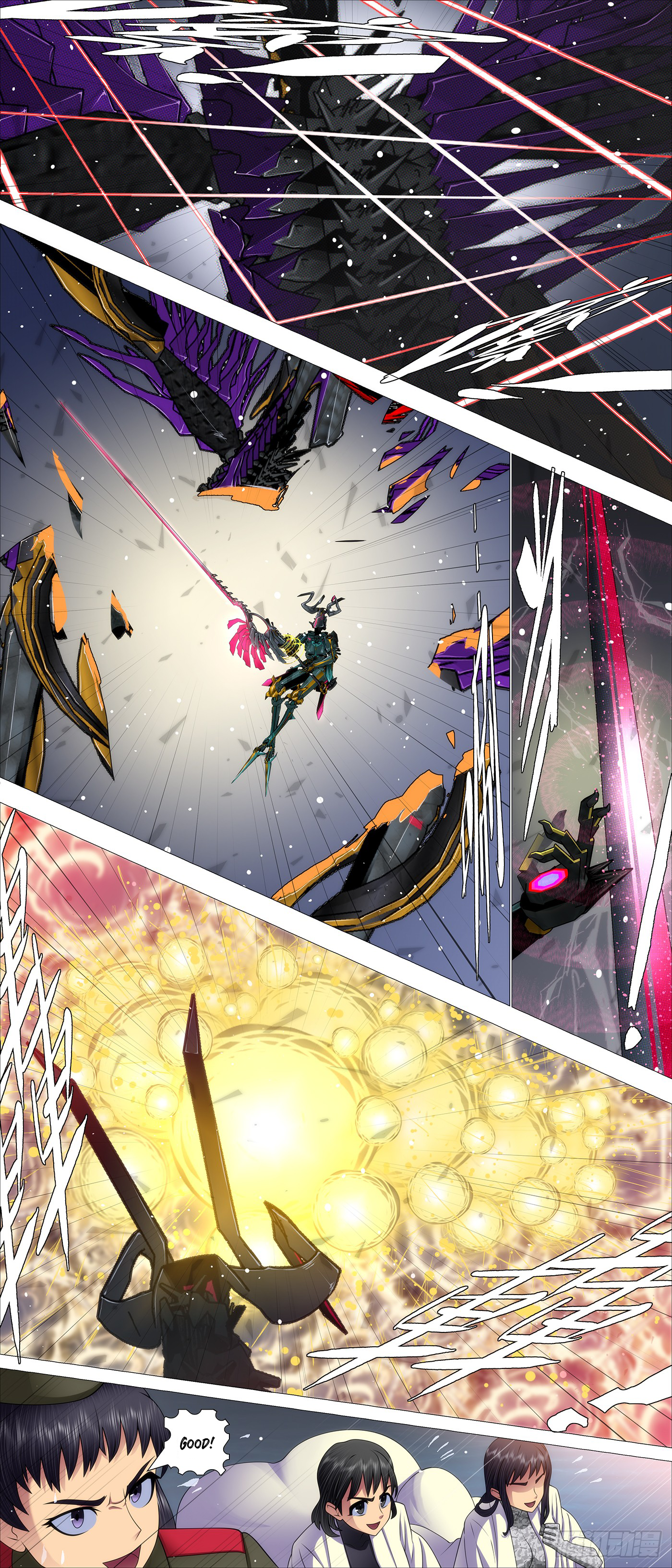 Iron Ladies chapter 643 page 5