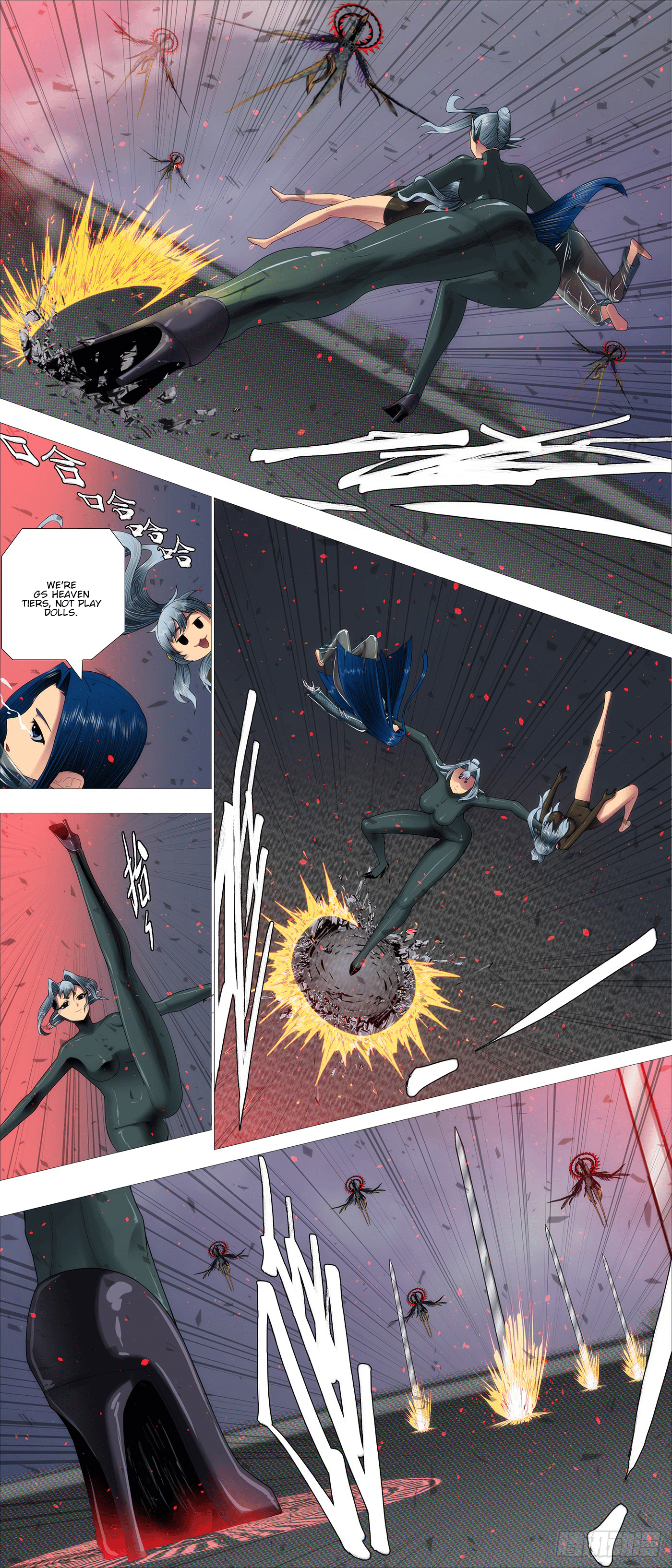 Iron Ladies chapter 646 page 2