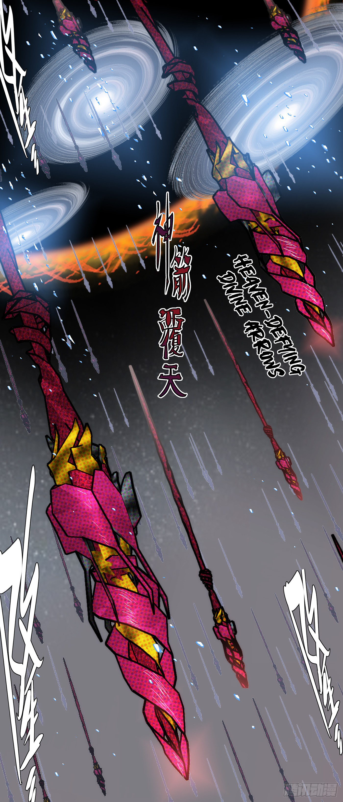 Iron Ladies chapter 647 page 6