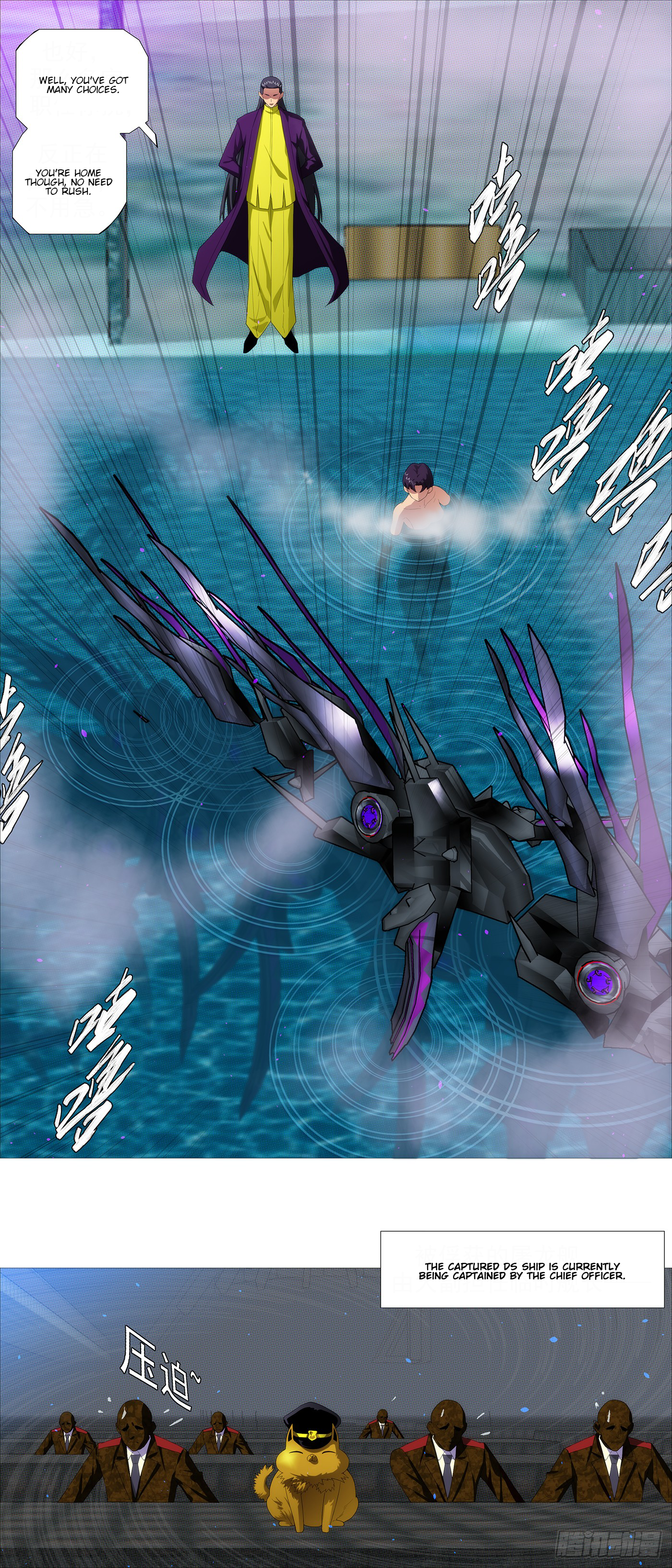 Iron Ladies chapter 649 page 10