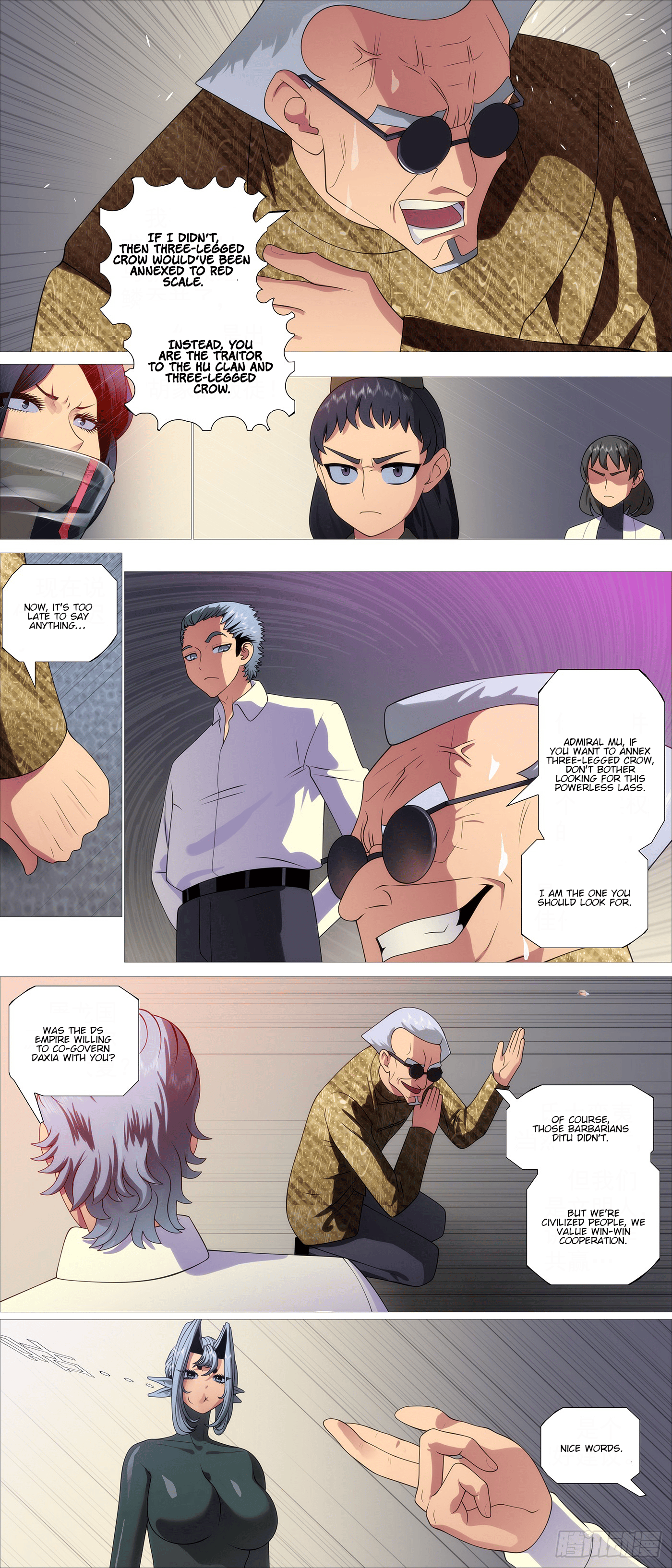 Iron Ladies chapter 649 page 4