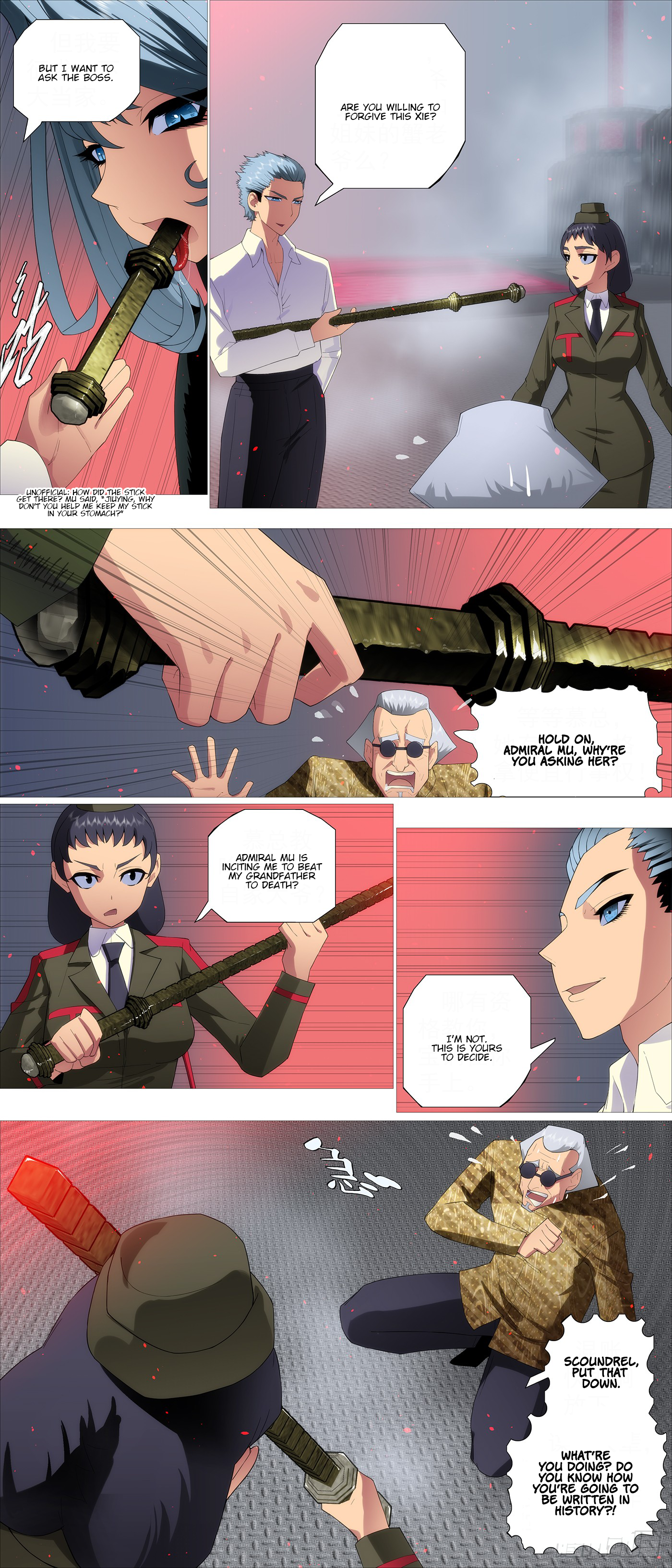 Iron Ladies chapter 649 page 5