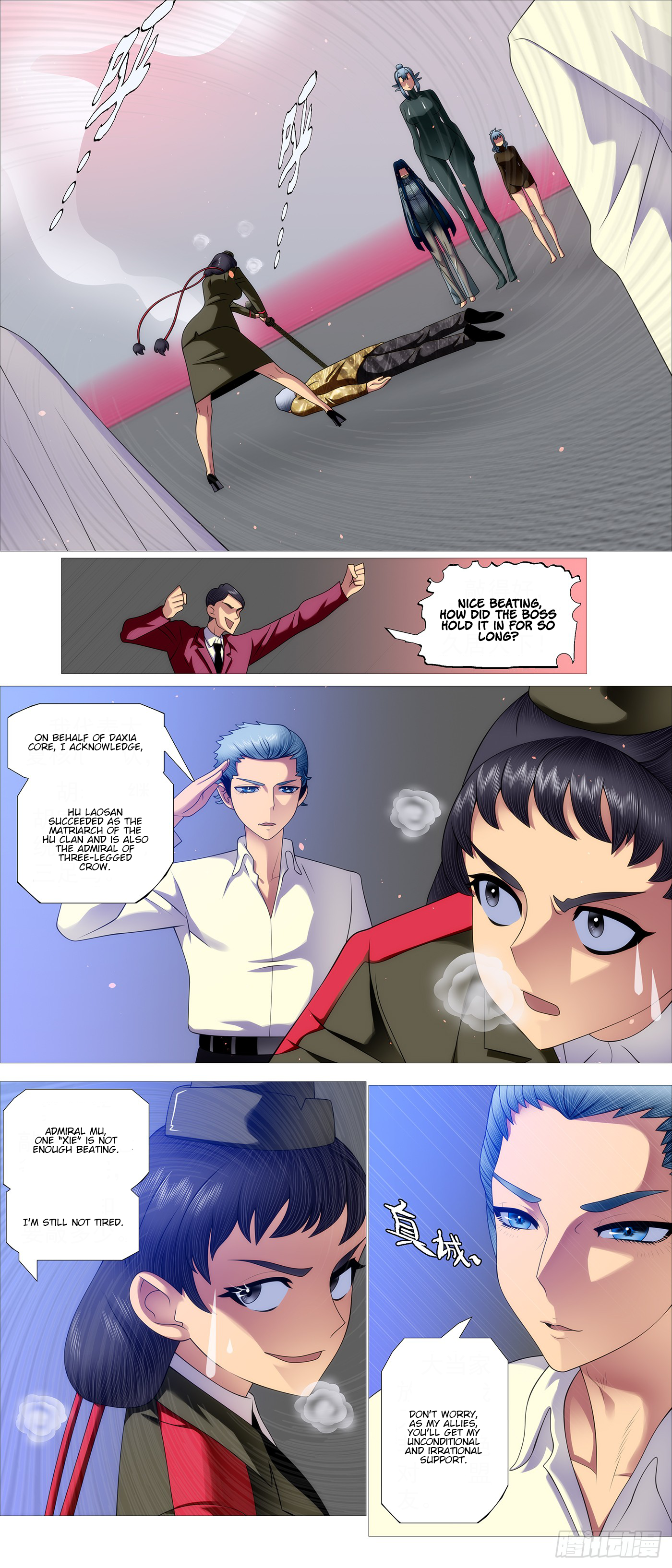 Iron Ladies chapter 649 page 7
