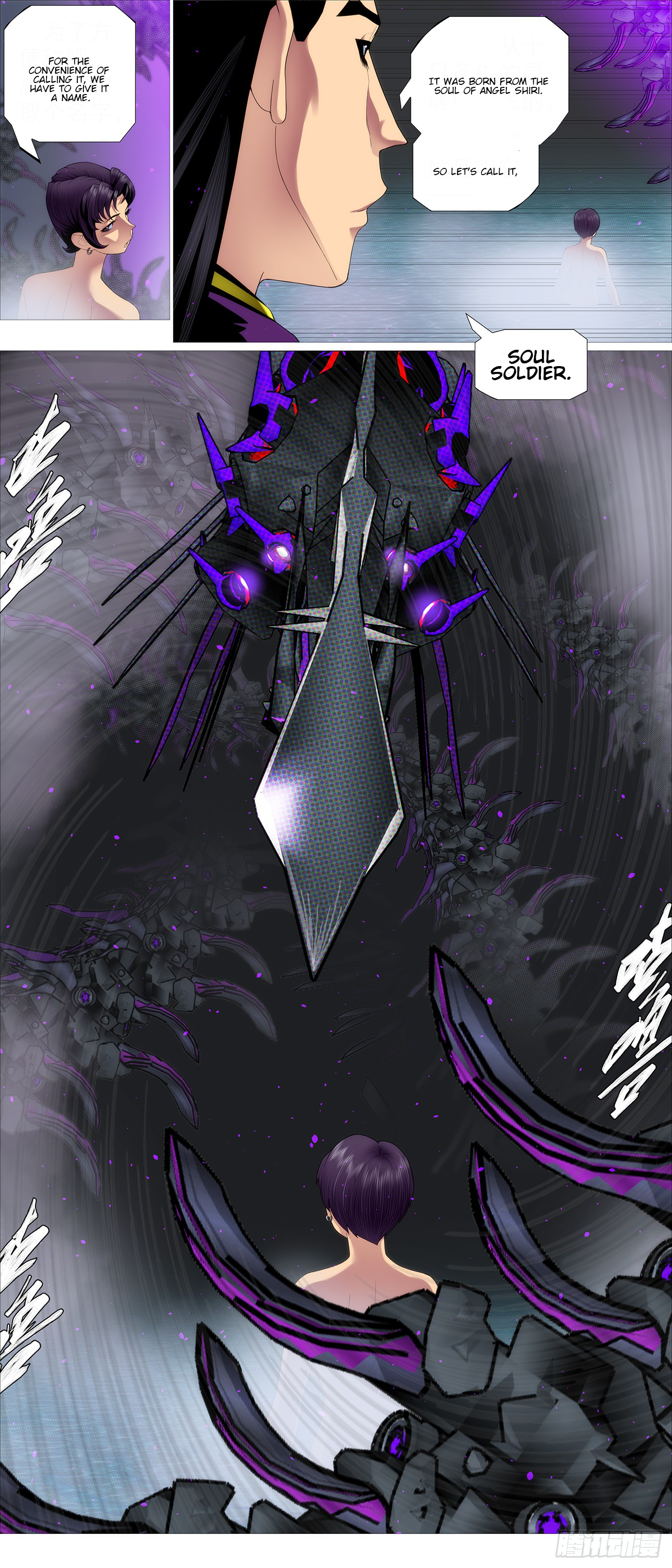 Iron Ladies chapter 650 page 10