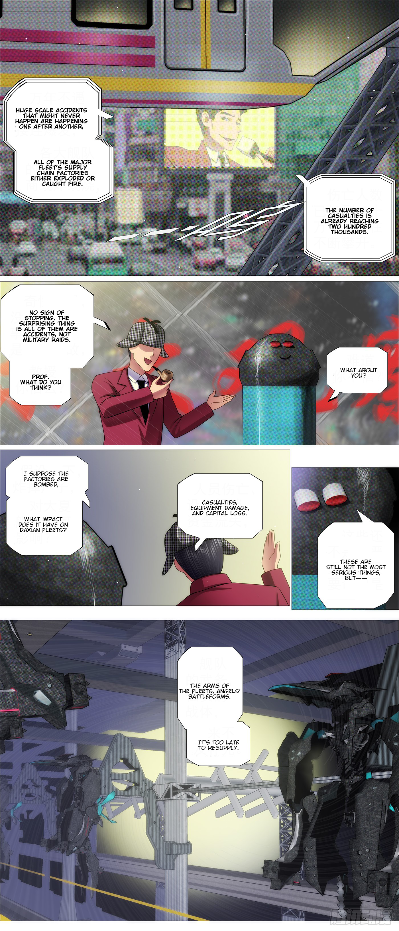 Iron Ladies chapter 652 page 4