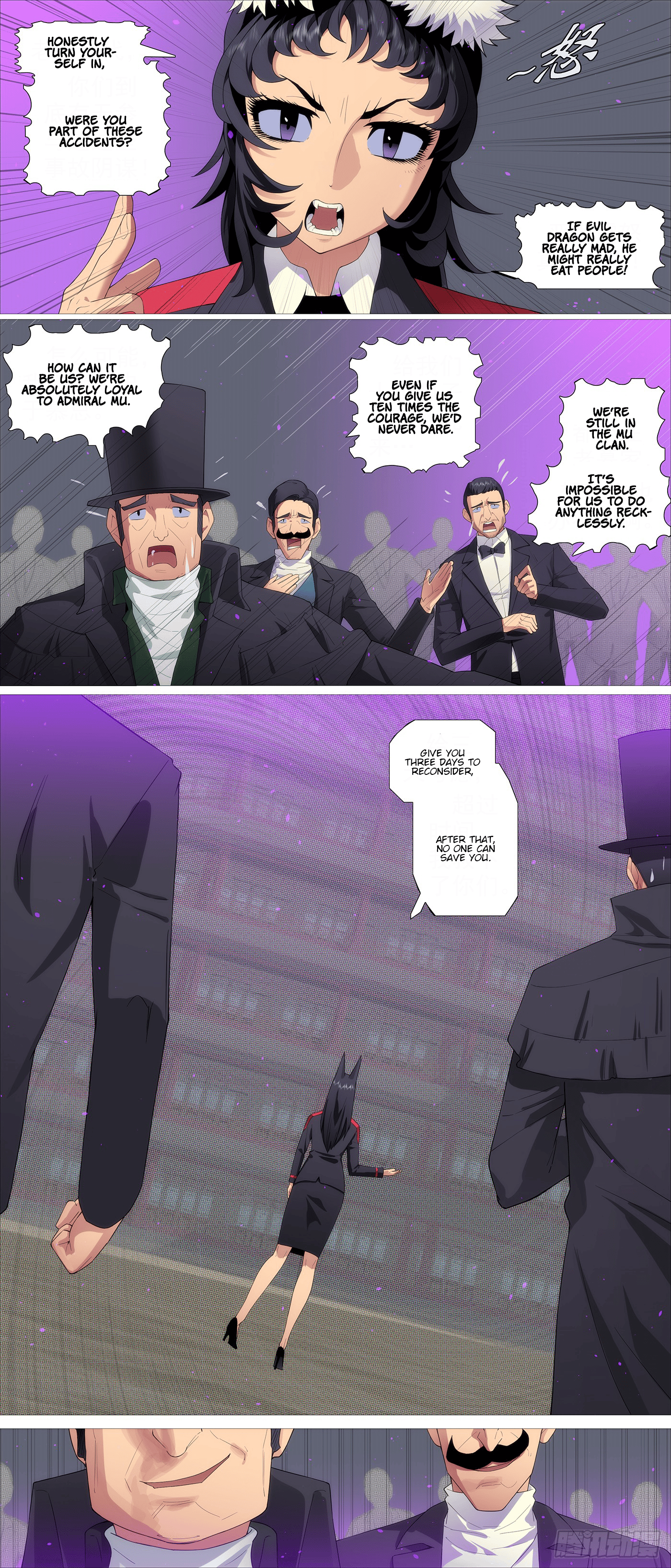 Iron Ladies chapter 652 page 5