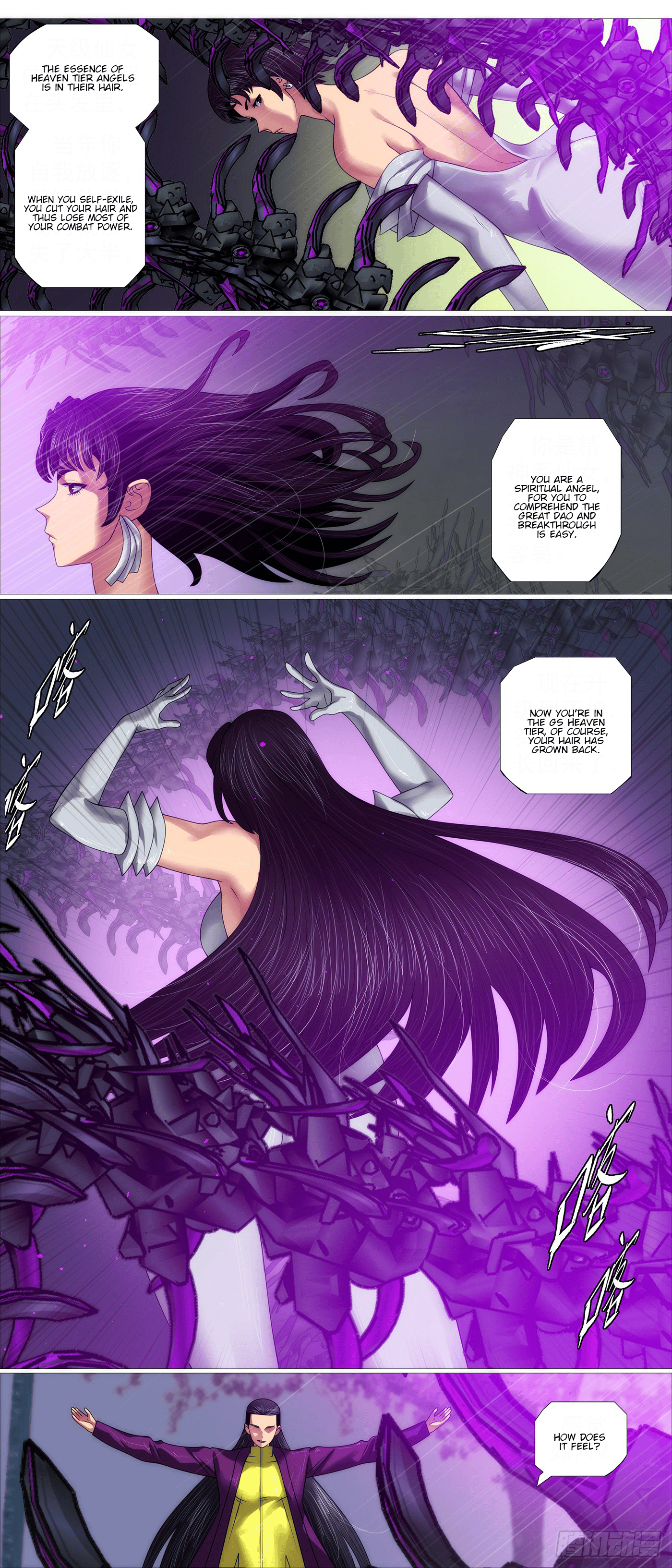 Iron Ladies chapter 652 page 8