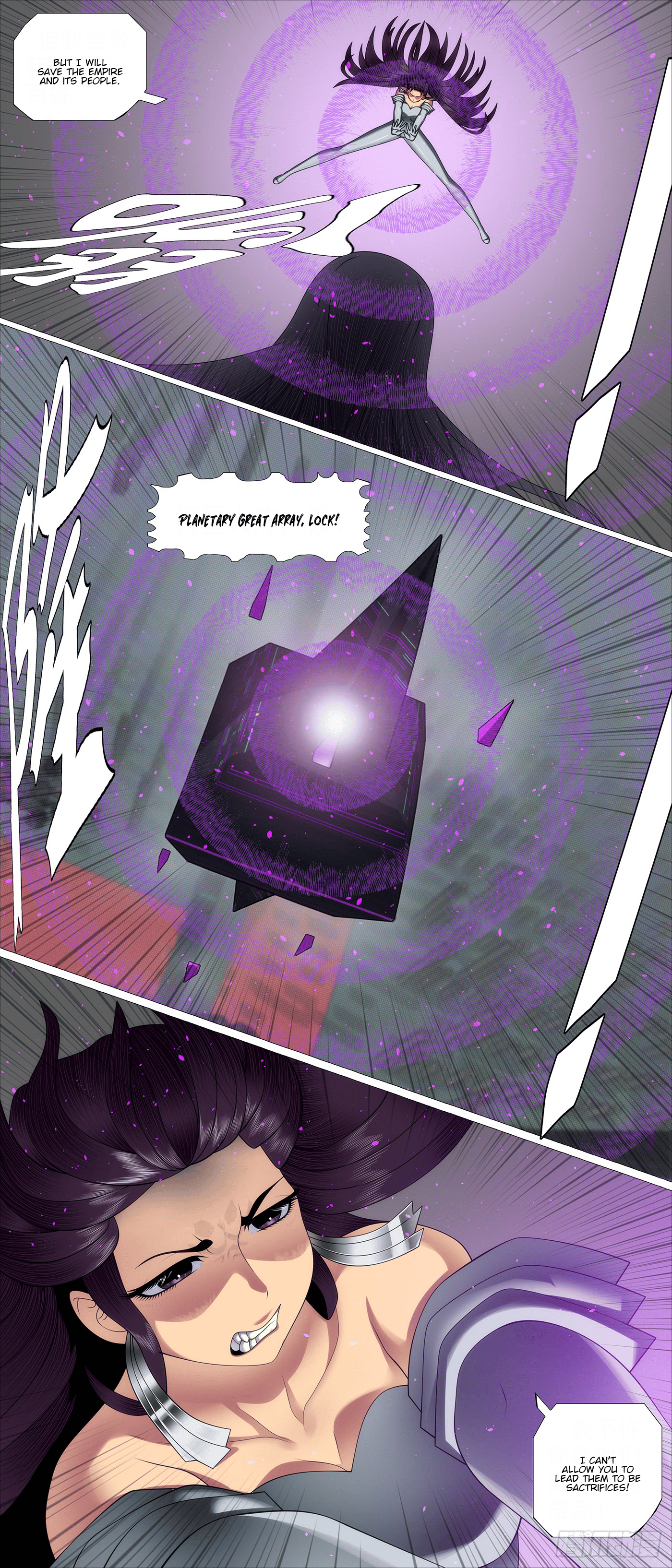 Iron Ladies chapter 653 page 2