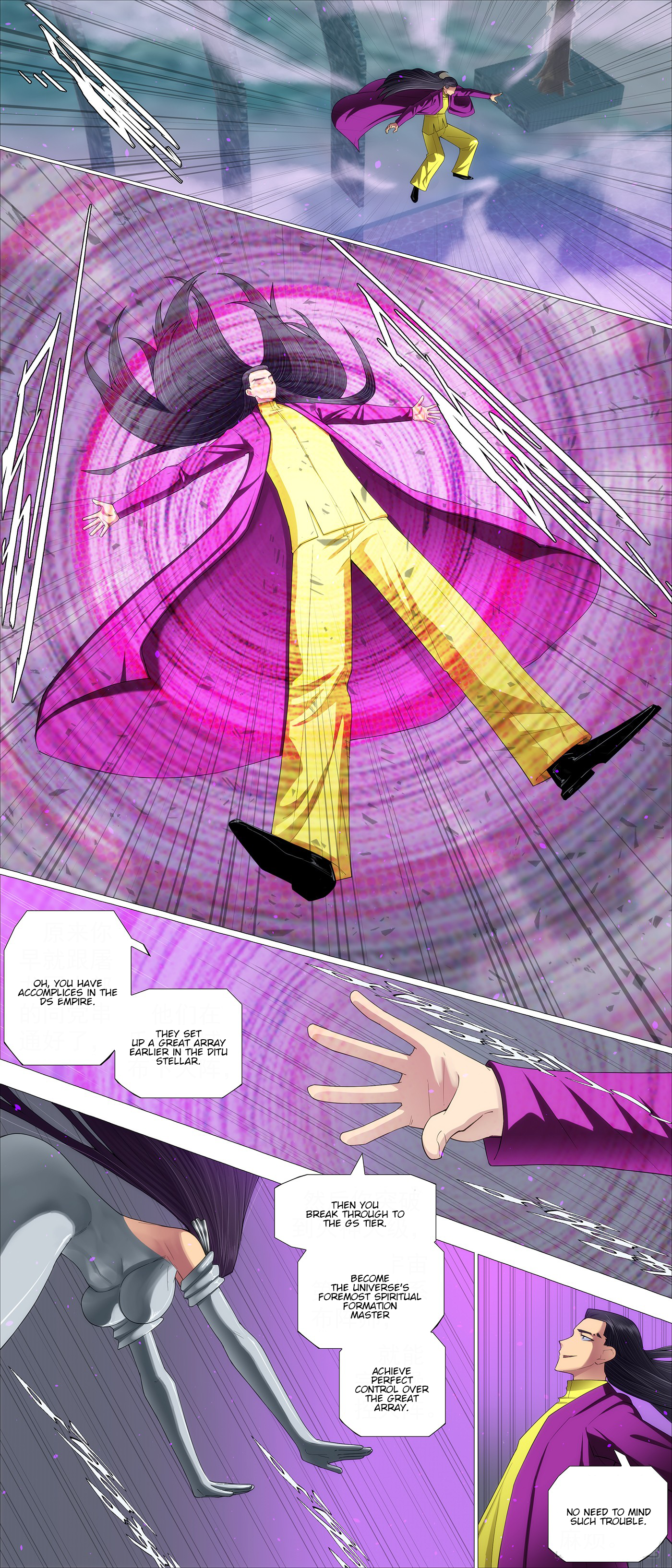 Iron Ladies chapter 653 page 3