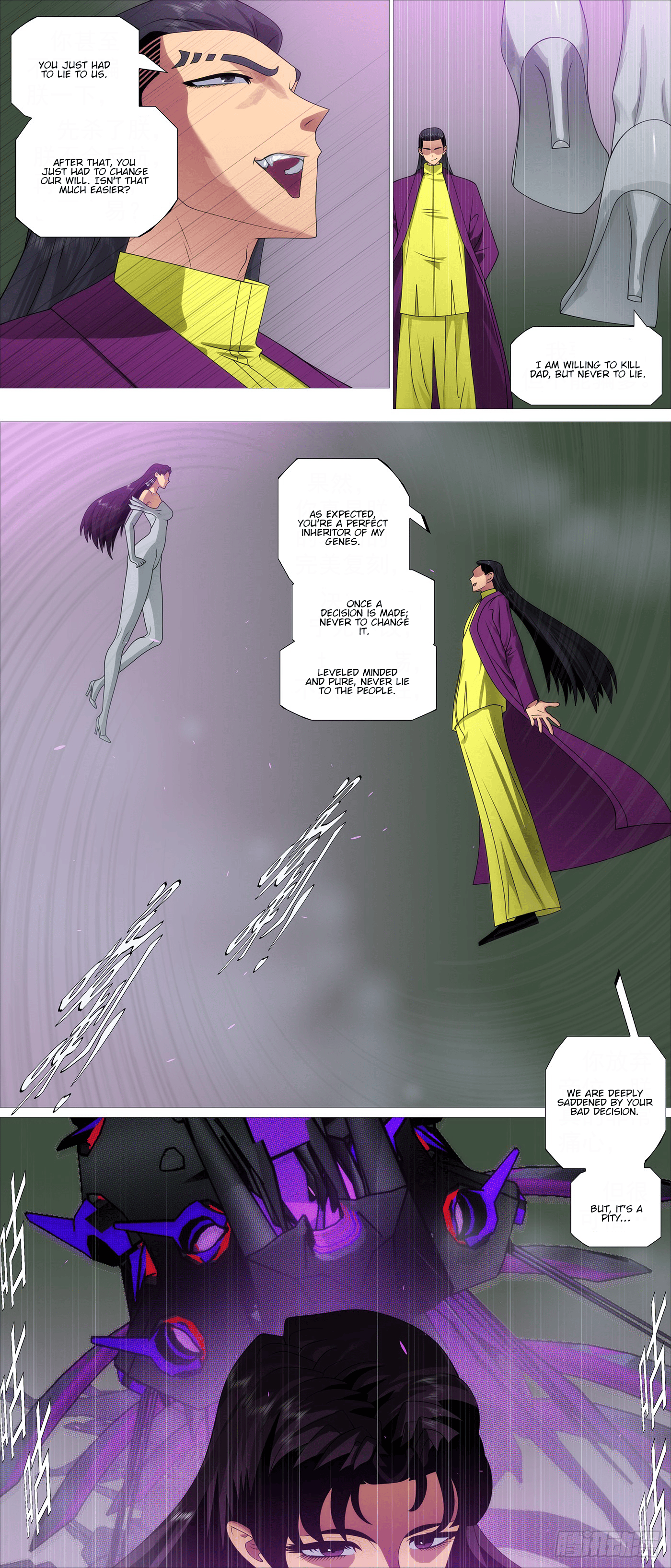 Iron Ladies chapter 653 page 4