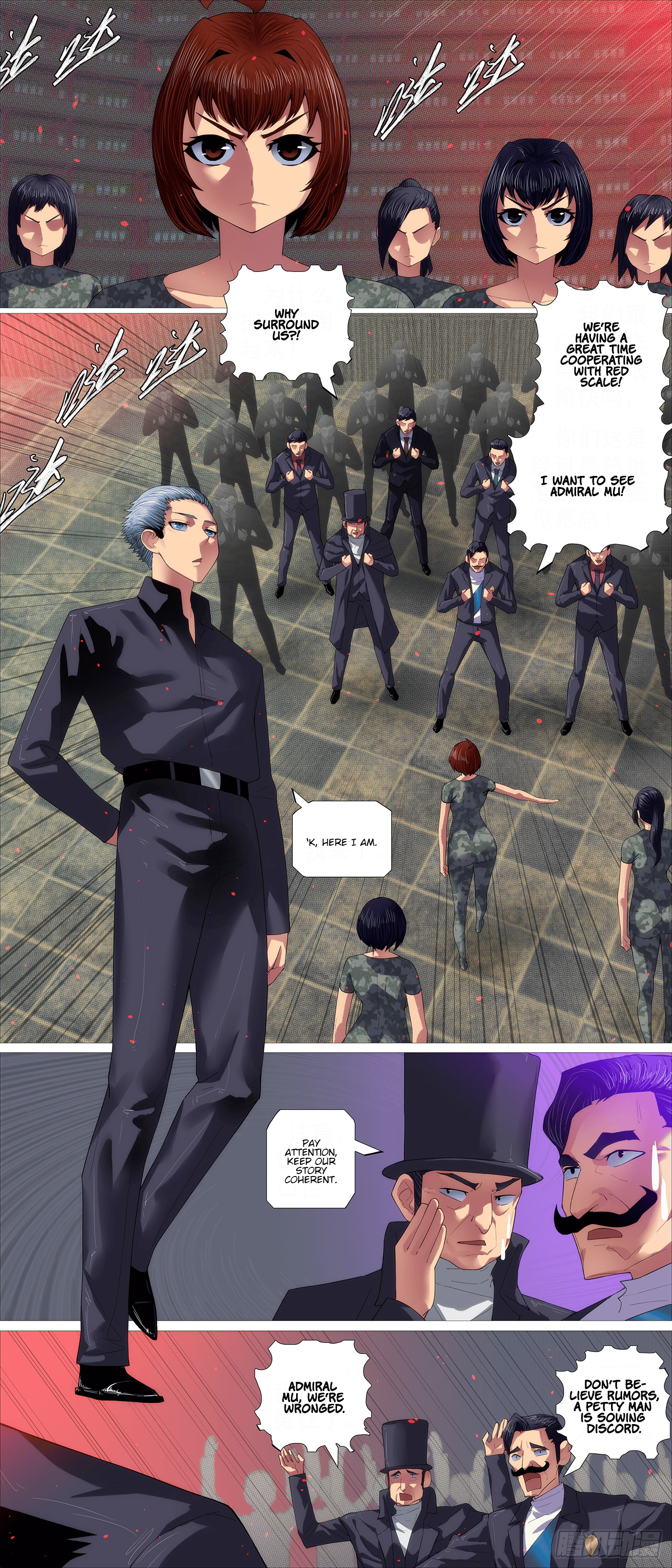 Iron Ladies chapter 654 page 5