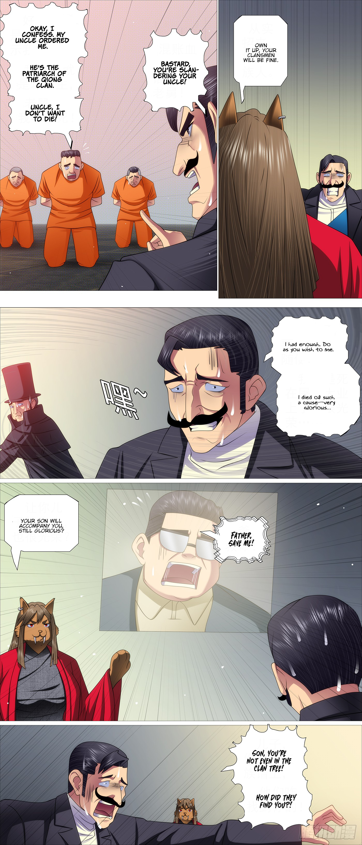 Iron Ladies chapter 654 page 8