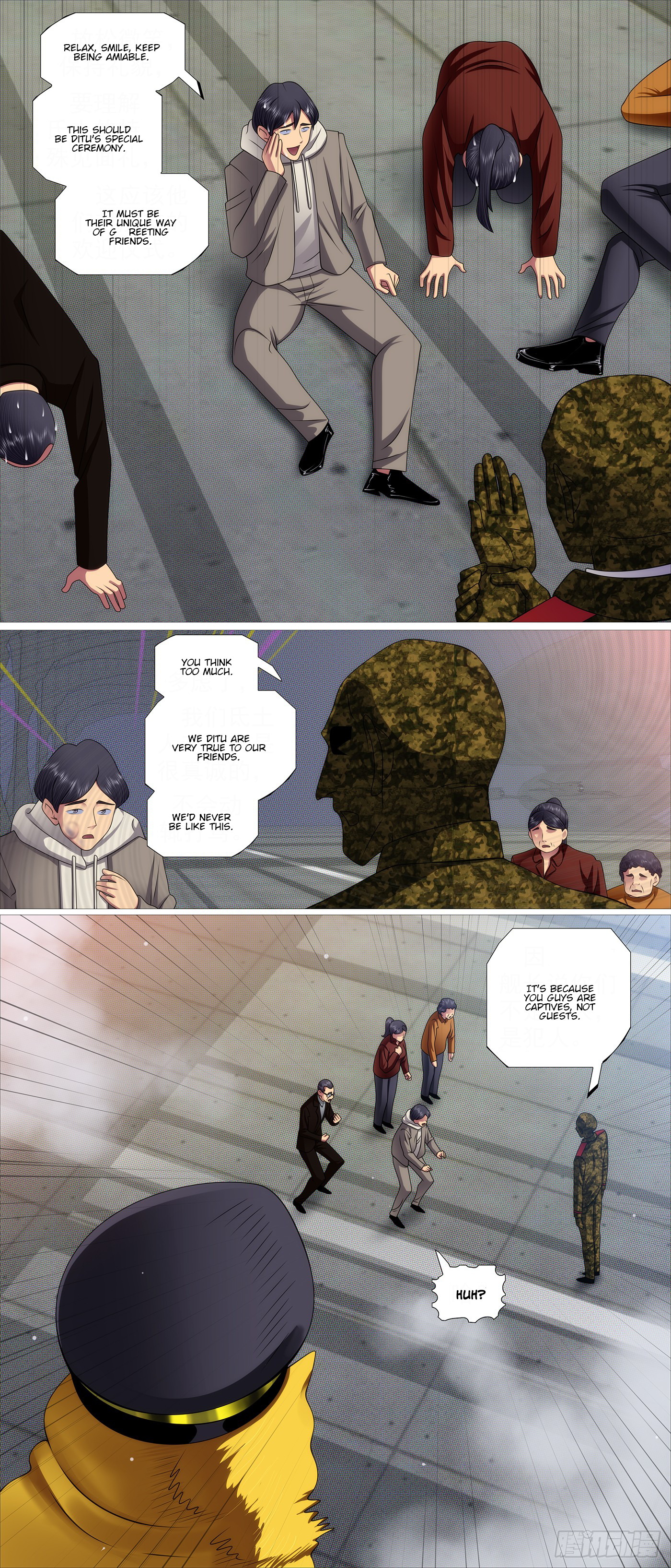 Iron Ladies chapter 655 page 2