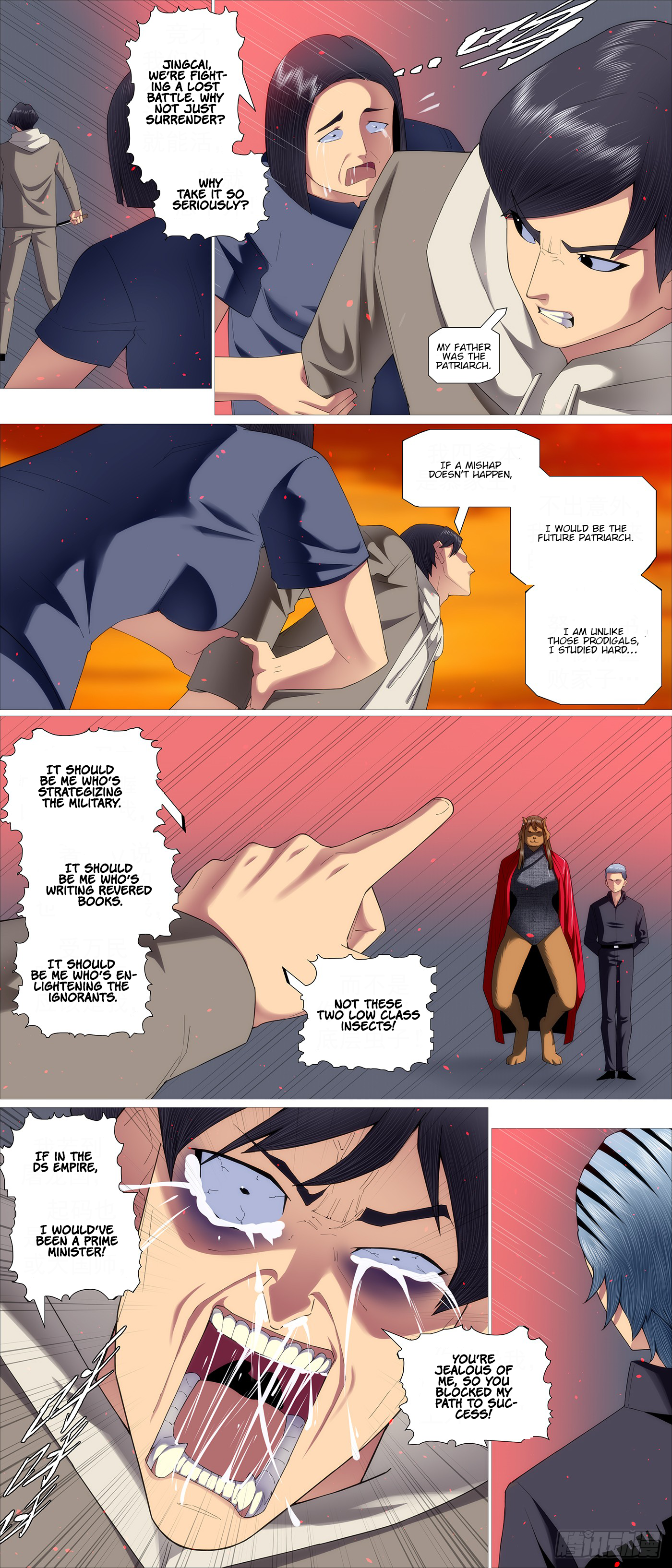 Iron Ladies chapter 655 page 5