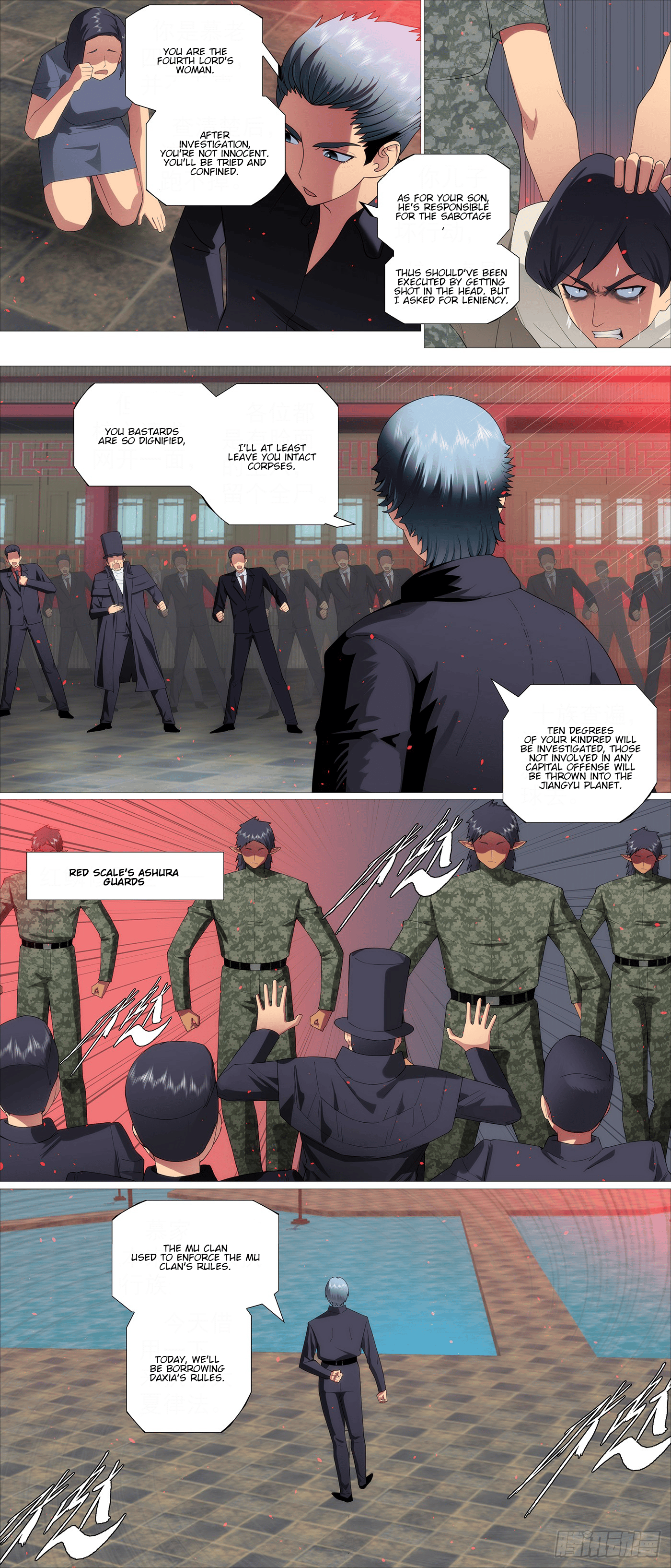 Iron Ladies chapter 655 page 8