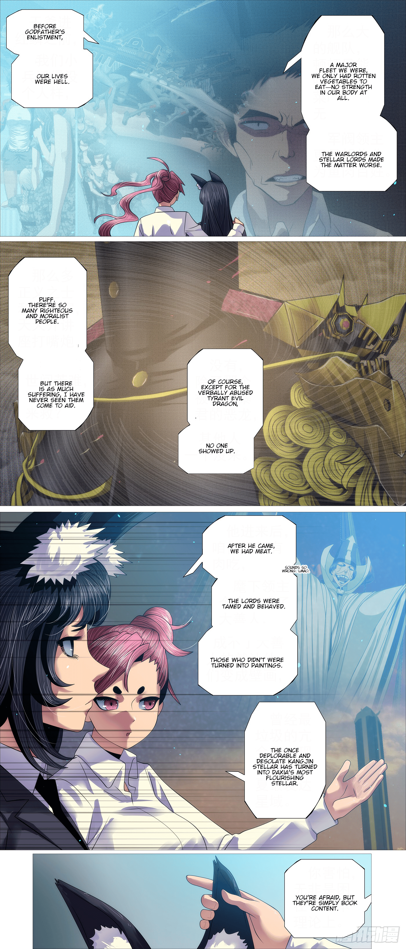 Iron Ladies chapter 656 page 4