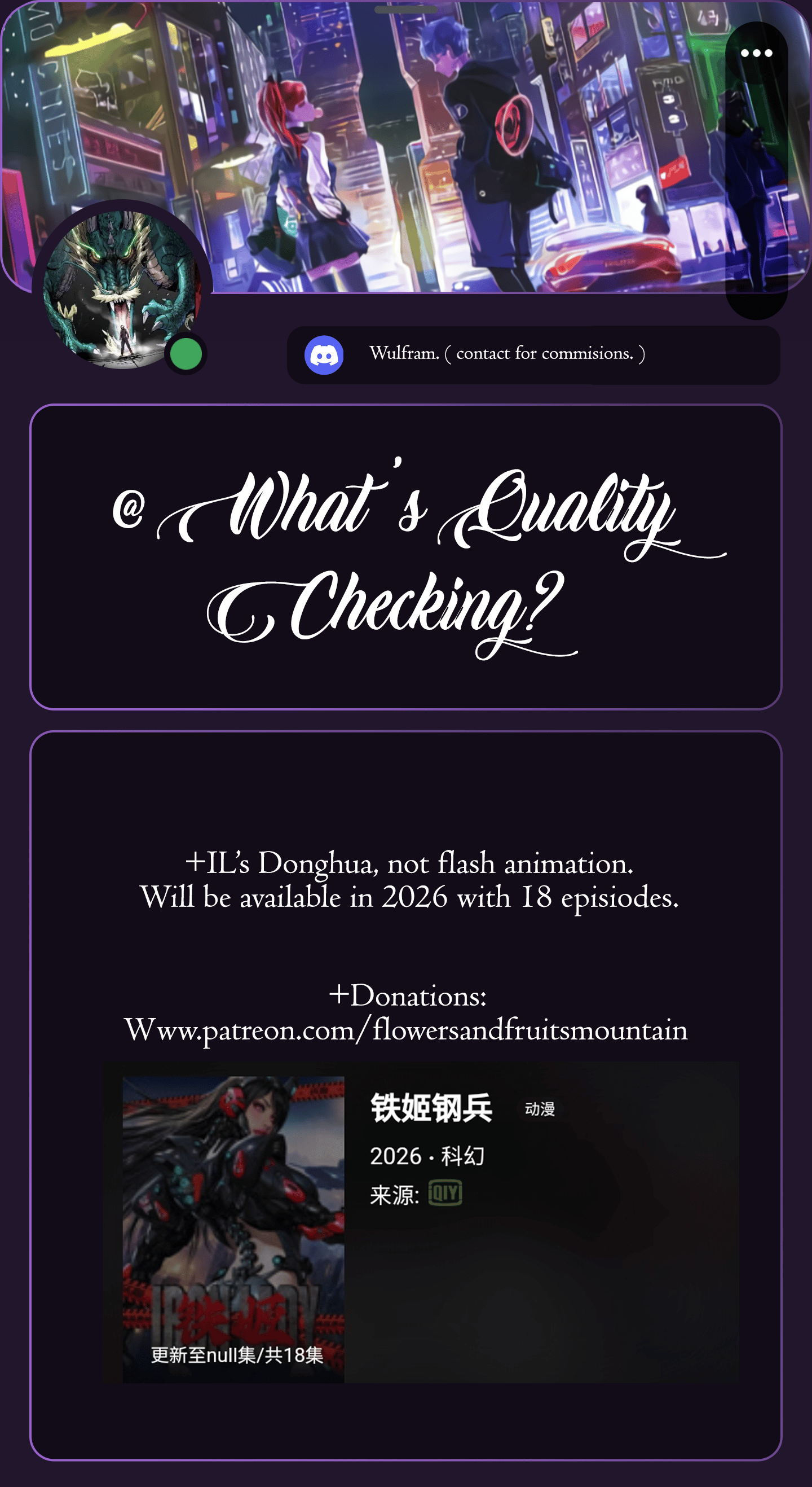 Iron Ladies chapter 657 page 12