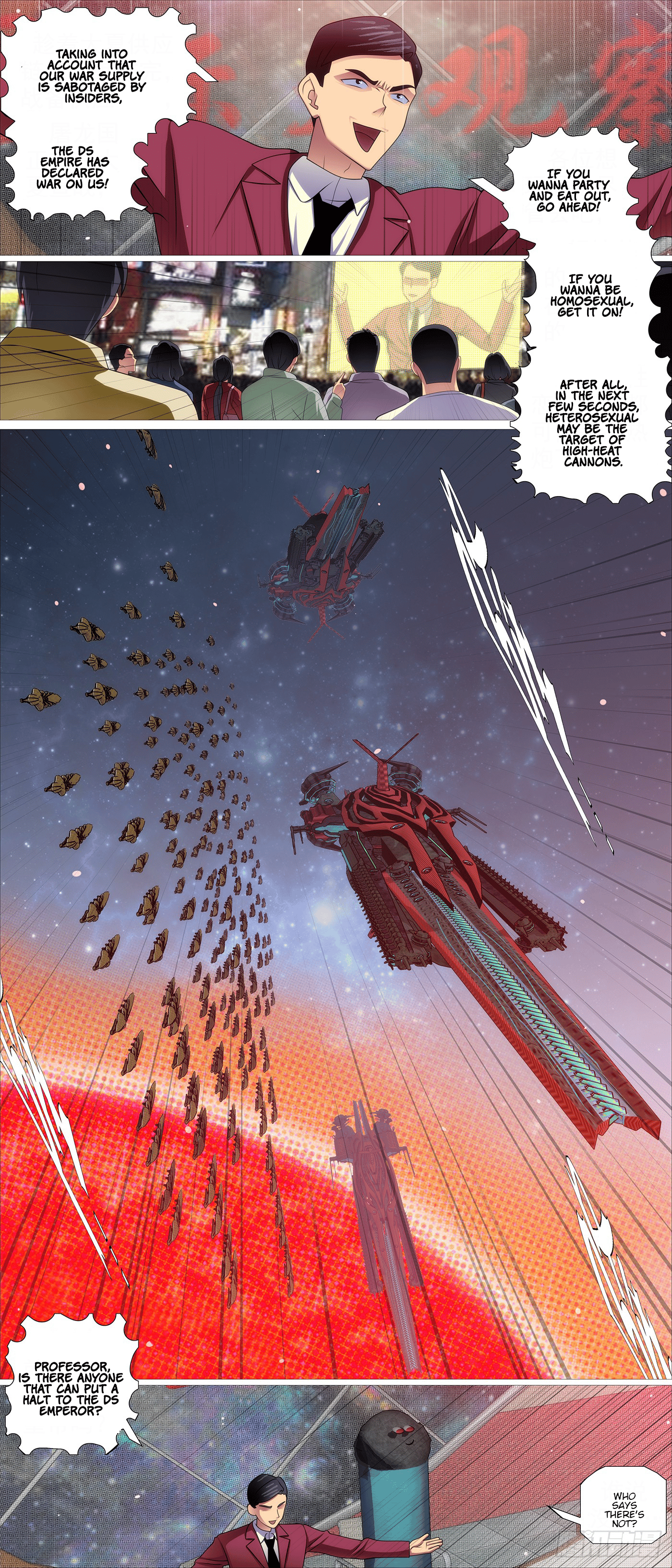 Iron Ladies chapter 657 page 2