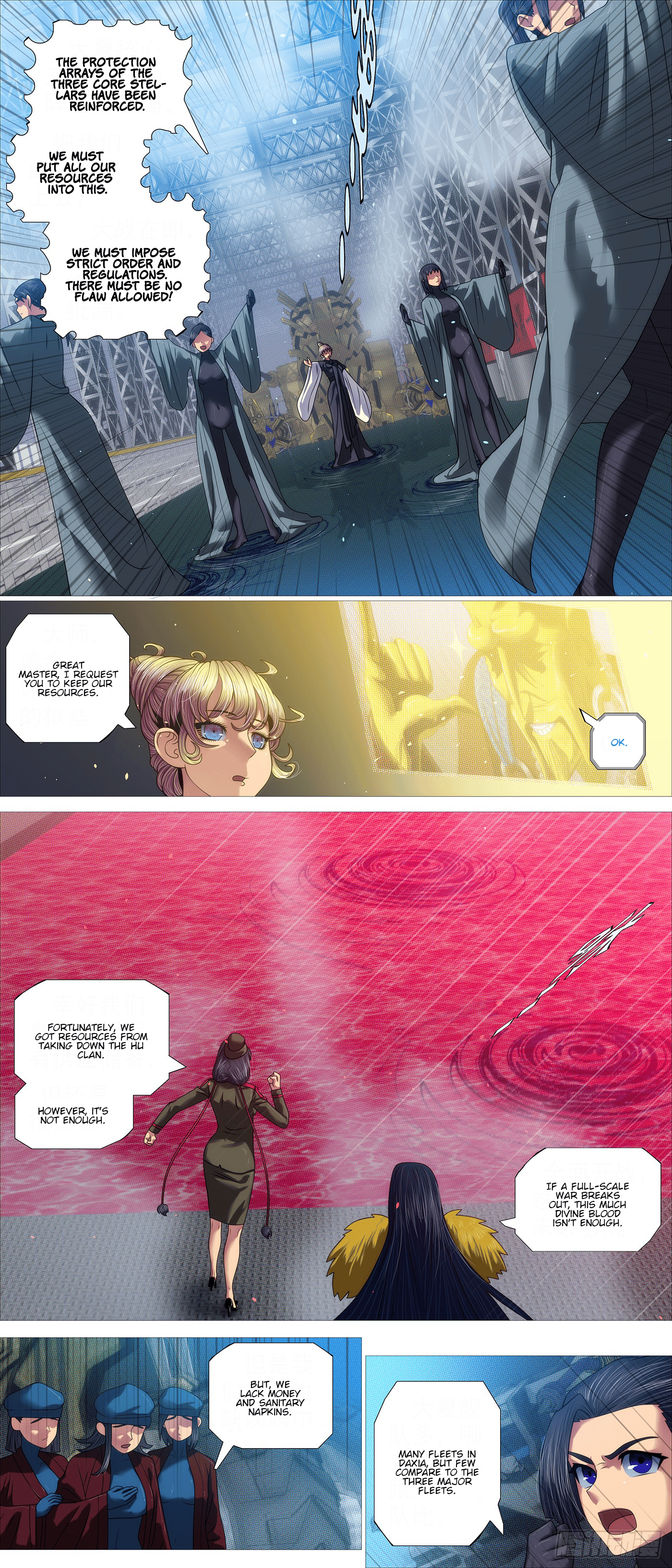 Iron Ladies chapter 657 page 4