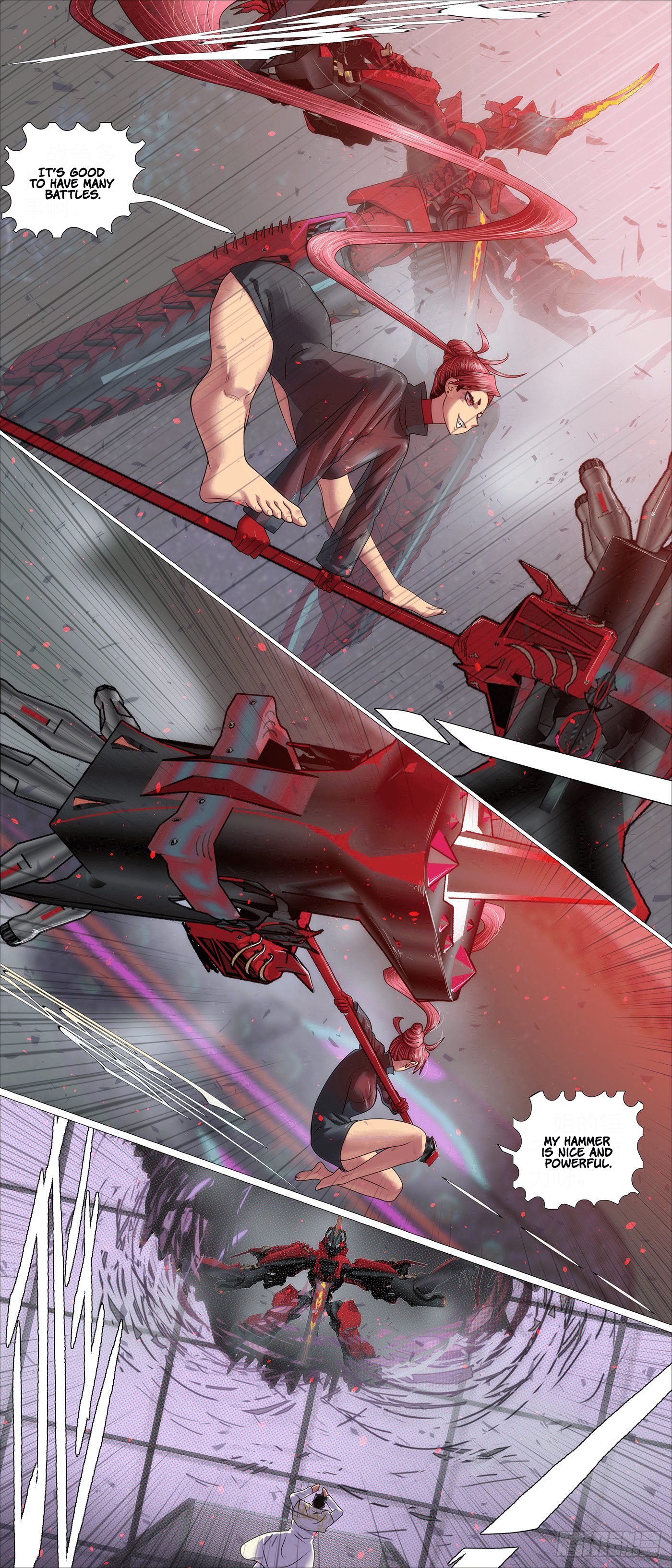 Iron Ladies chapter 658 page 3