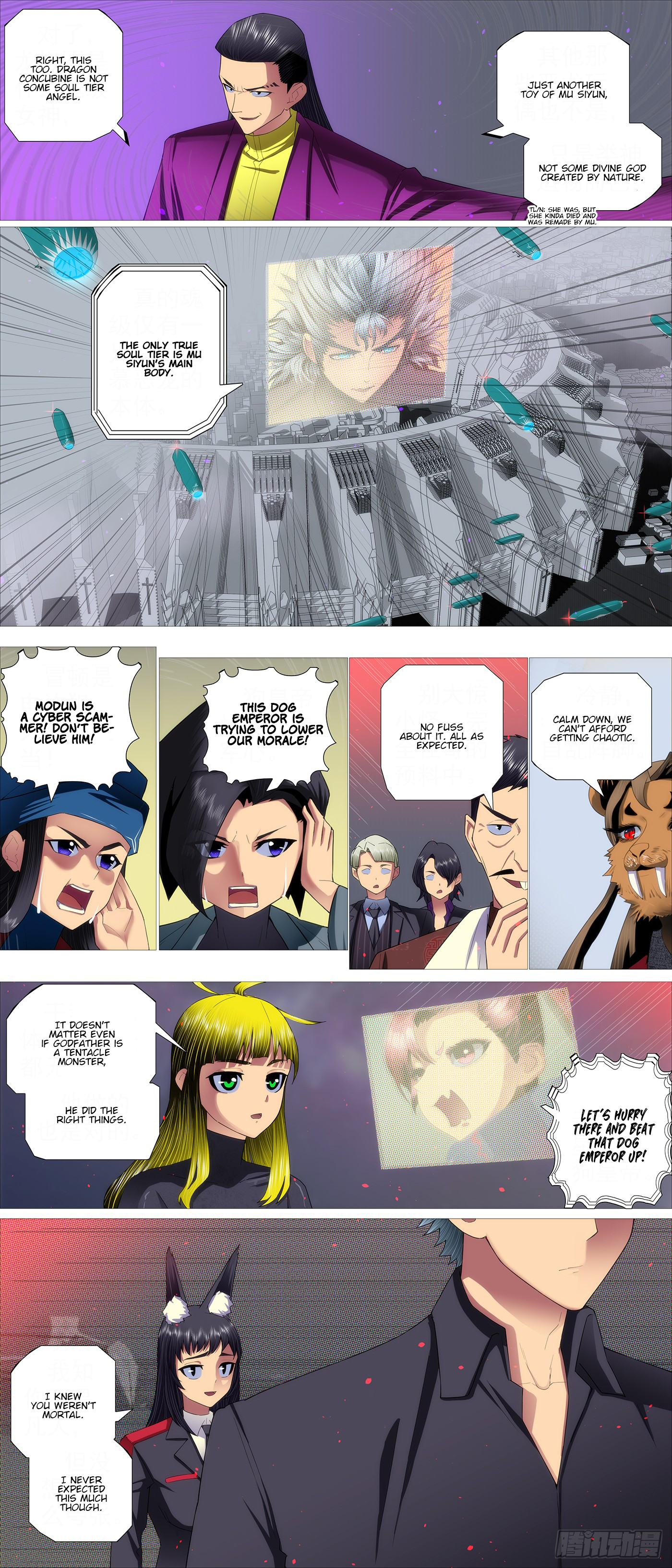 Iron Ladies chapter 659 page 2