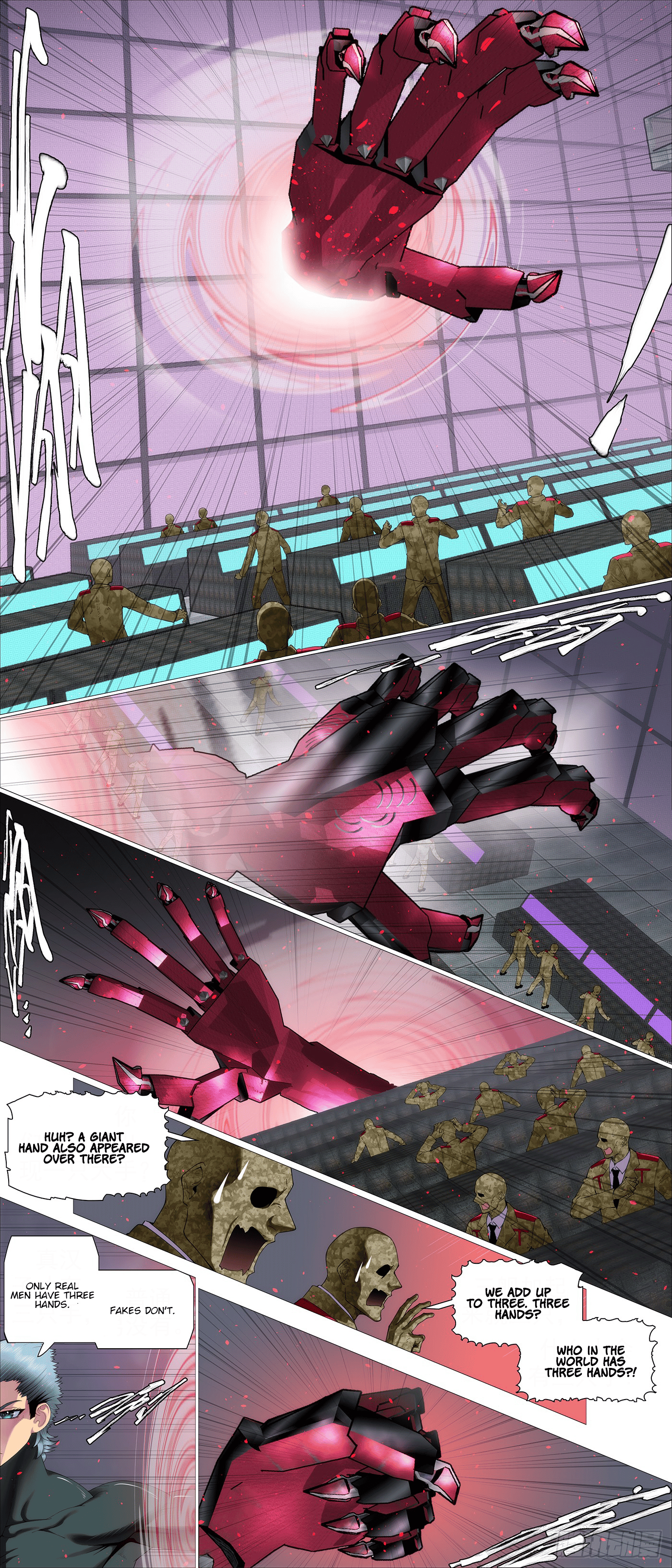 Iron Ladies chapter 659 page 6