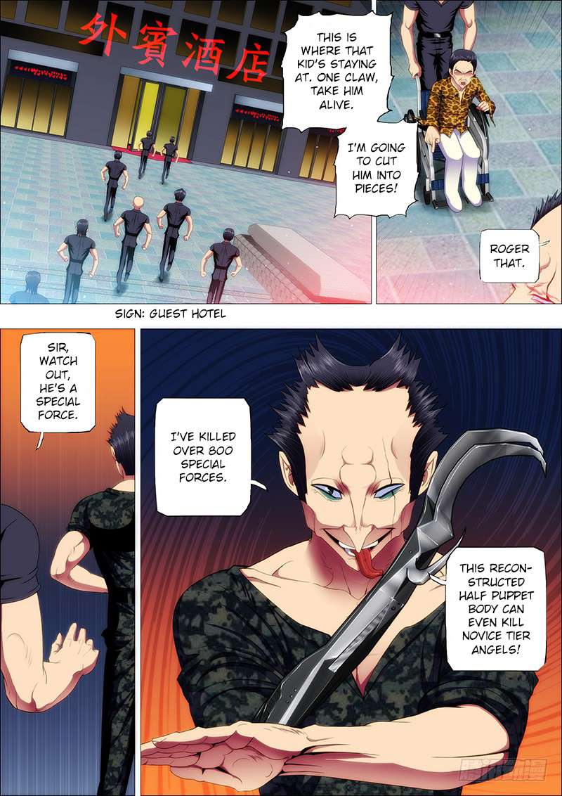 Iron Ladies chapter 66 page 11