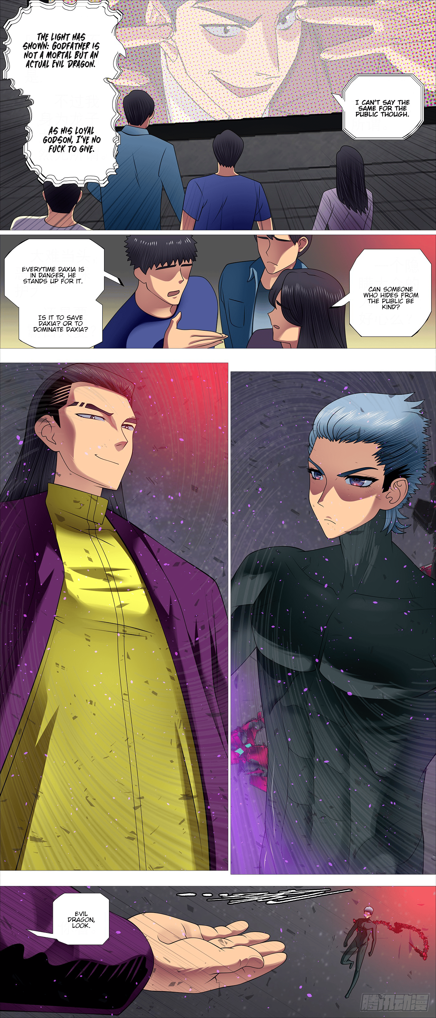 Iron Ladies chapter 660 page 1