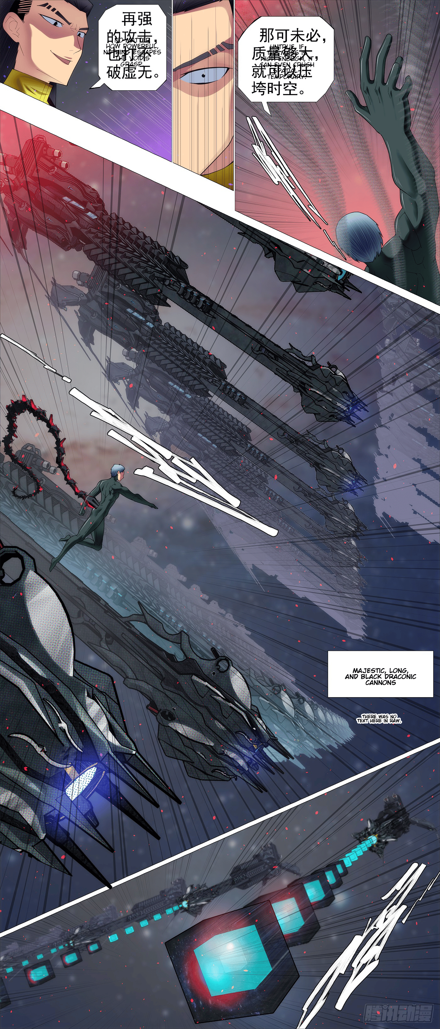 Iron Ladies chapter 660 page 4