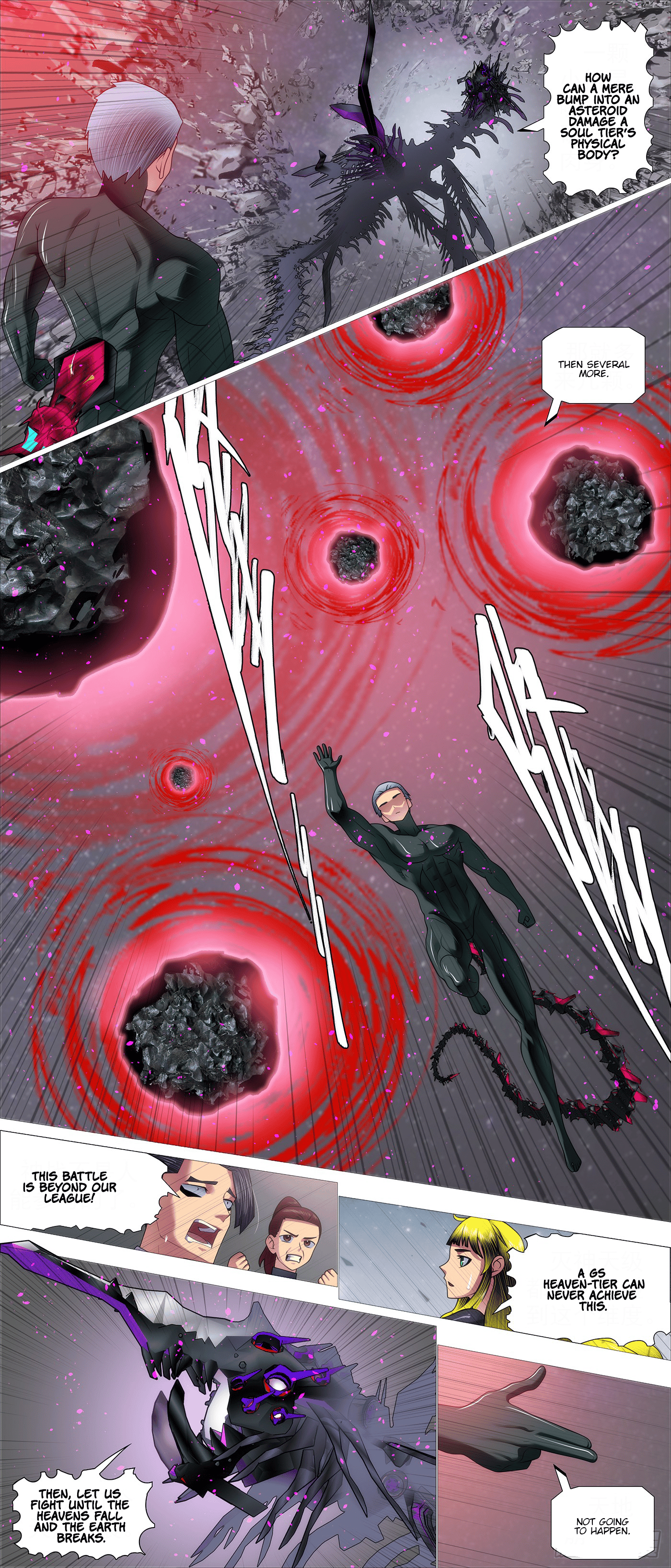 Iron Ladies chapter 661 page 3