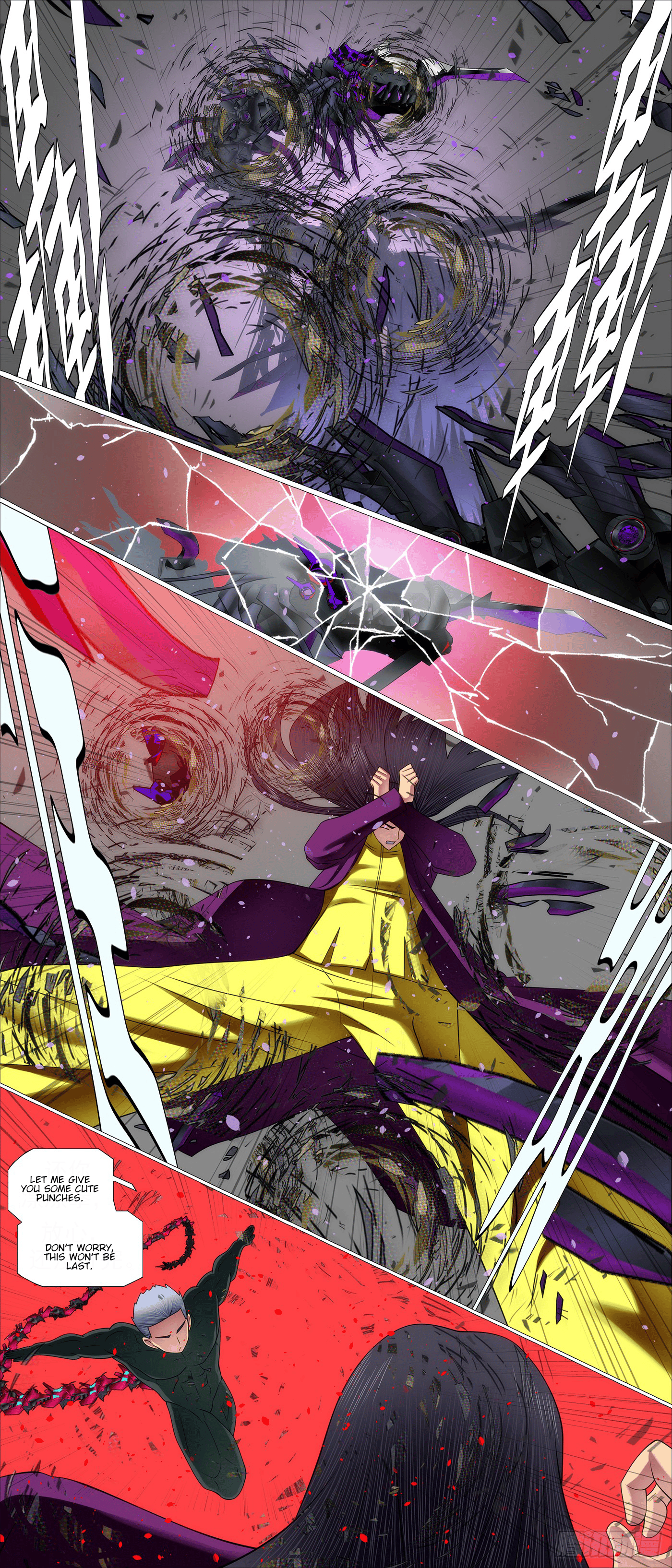 Iron Ladies chapter 661 page 5